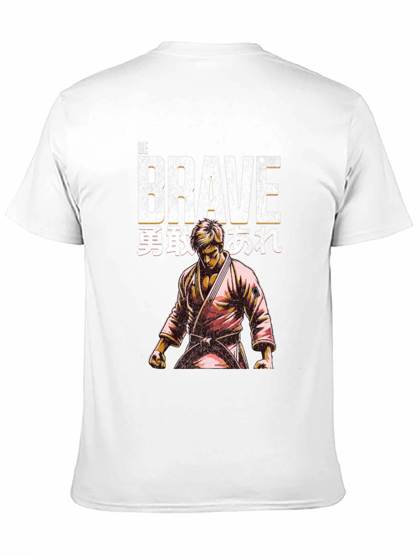 Be Brave Martial Arts T-Shirt
