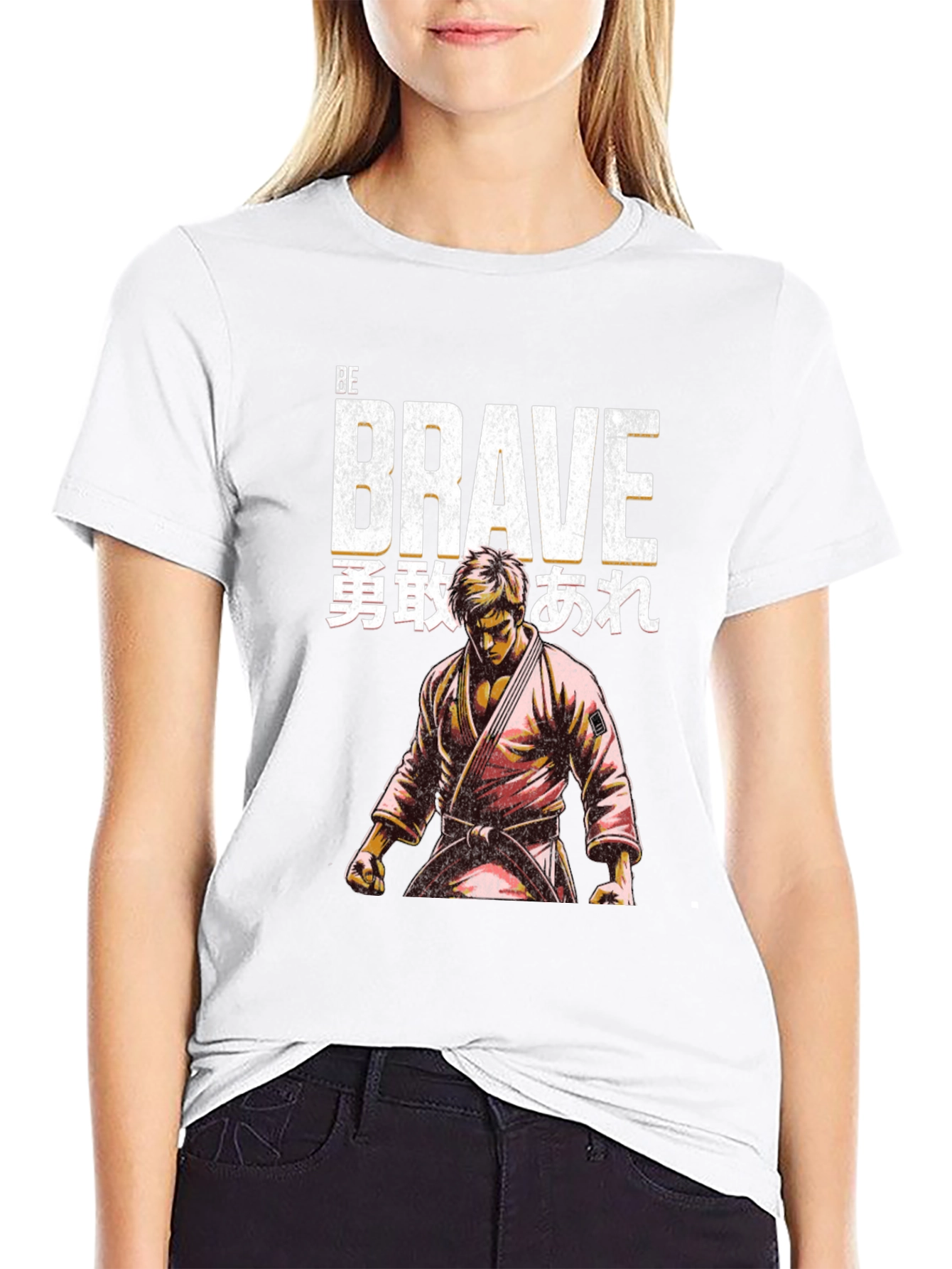 Be Brave Martial Arts T-Shirt