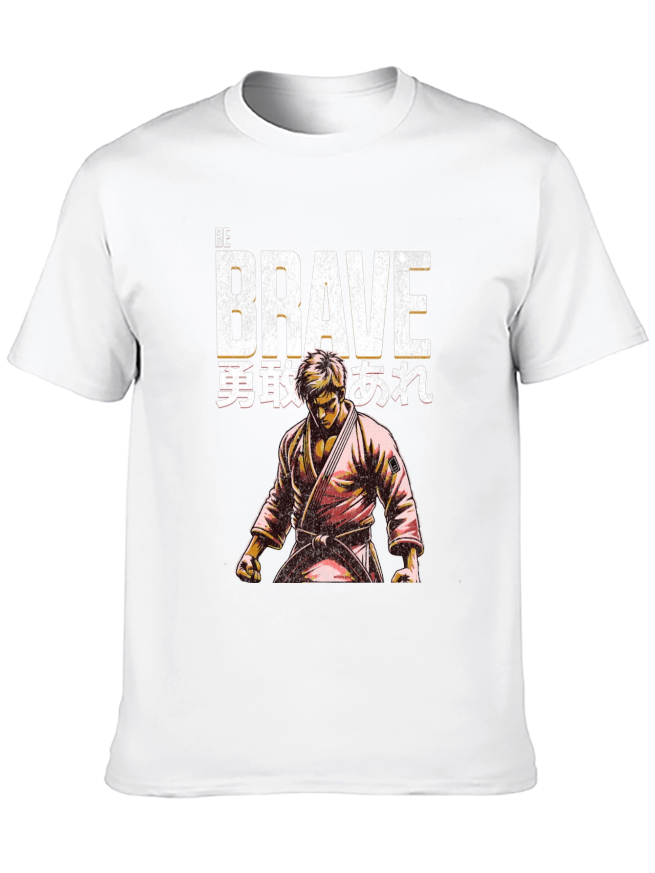 Be Brave Martial Arts T-Shirt