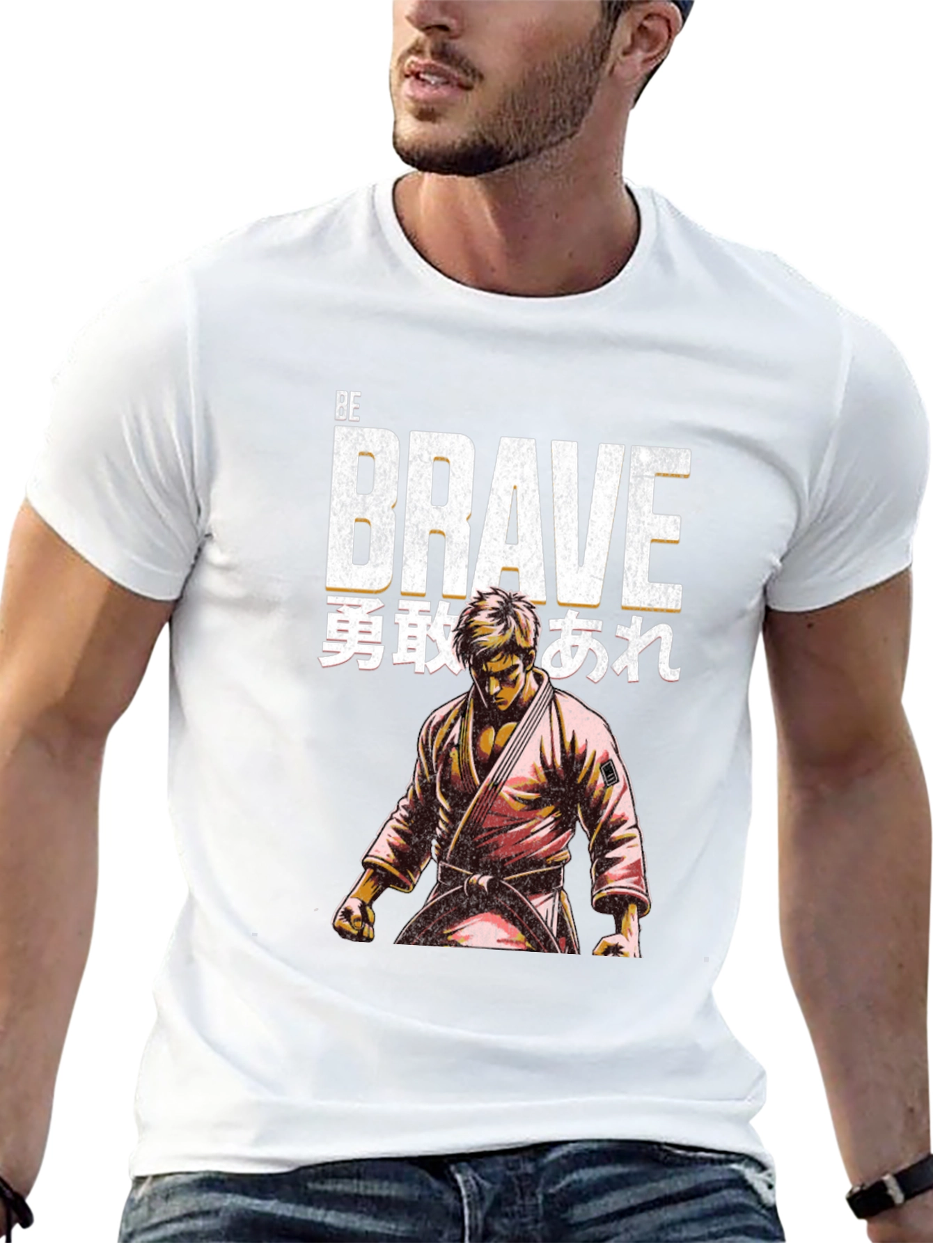 Be Brave Martial Arts T-Shirt