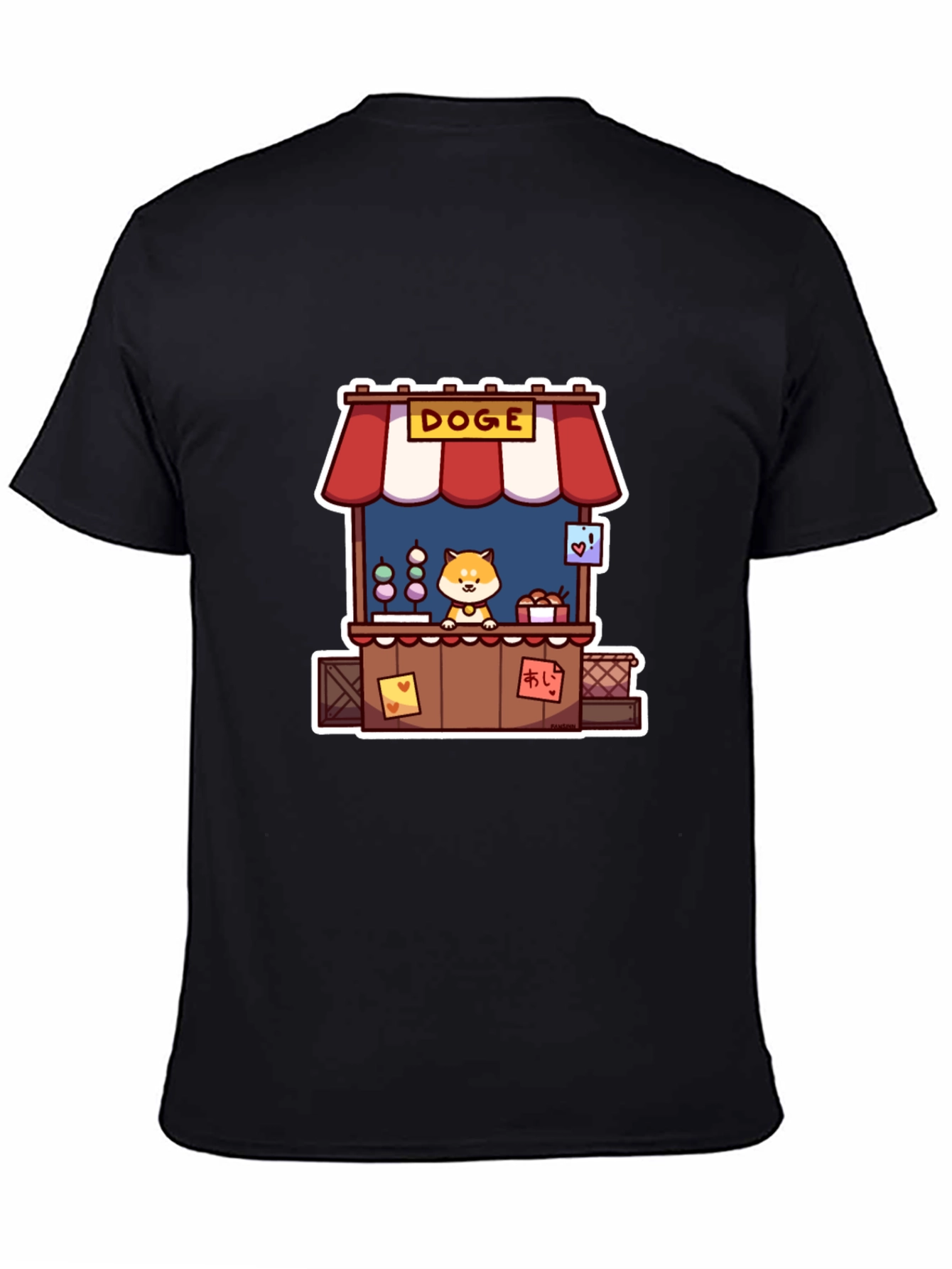 Doge Stand Black T-Shirt