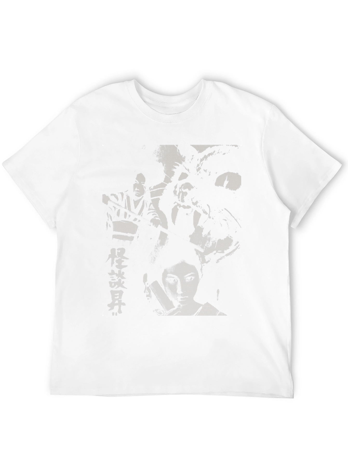 Retro Japanese Horror Movie T-Shirt