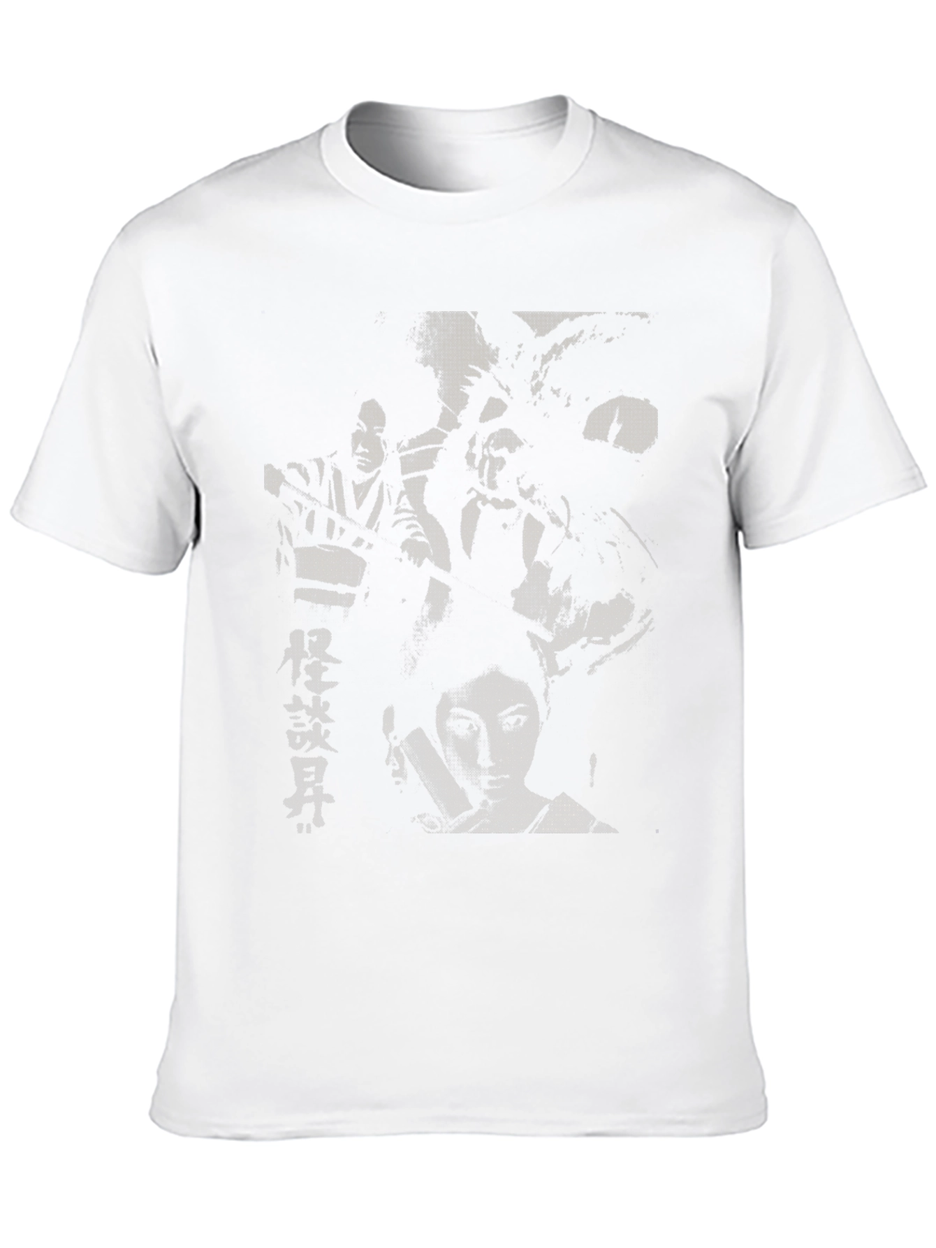 Retro Japanese Horror Movie T-Shirt