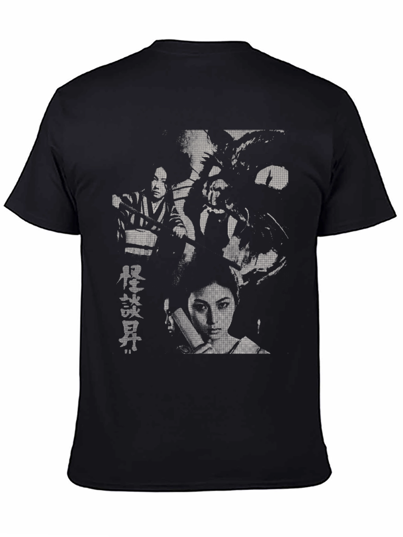 Retro Japanese Horror Movie T-Shirt