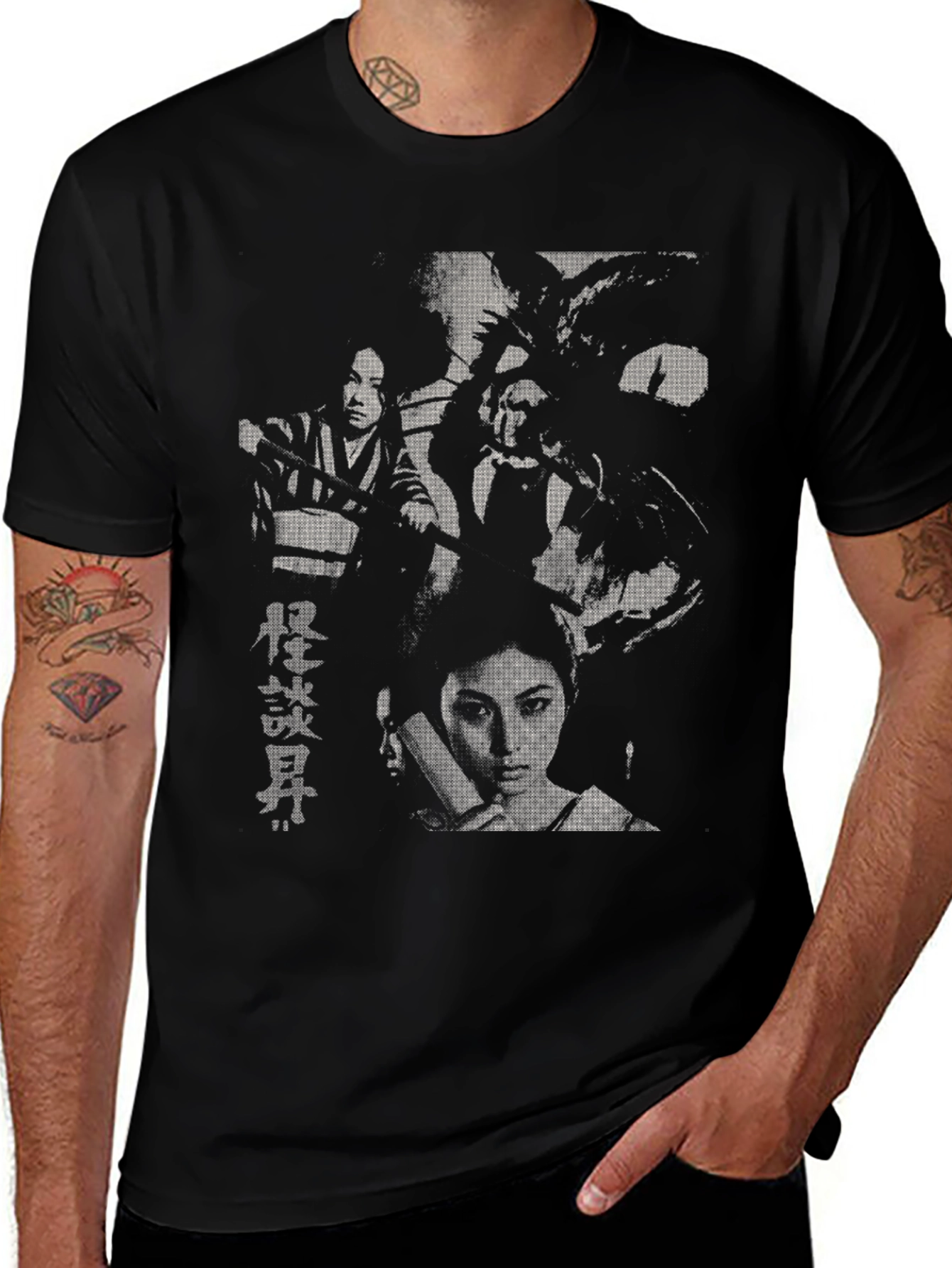 Retro Japanese Horror Movie T-Shirt