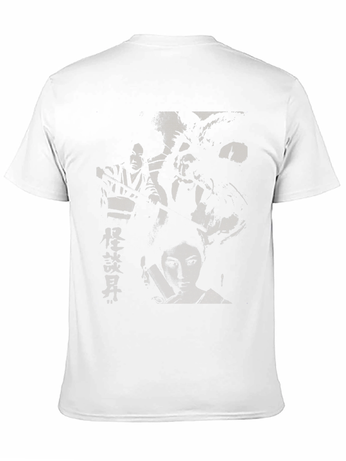 Retro Japanese Horror Movie T-Shirt
