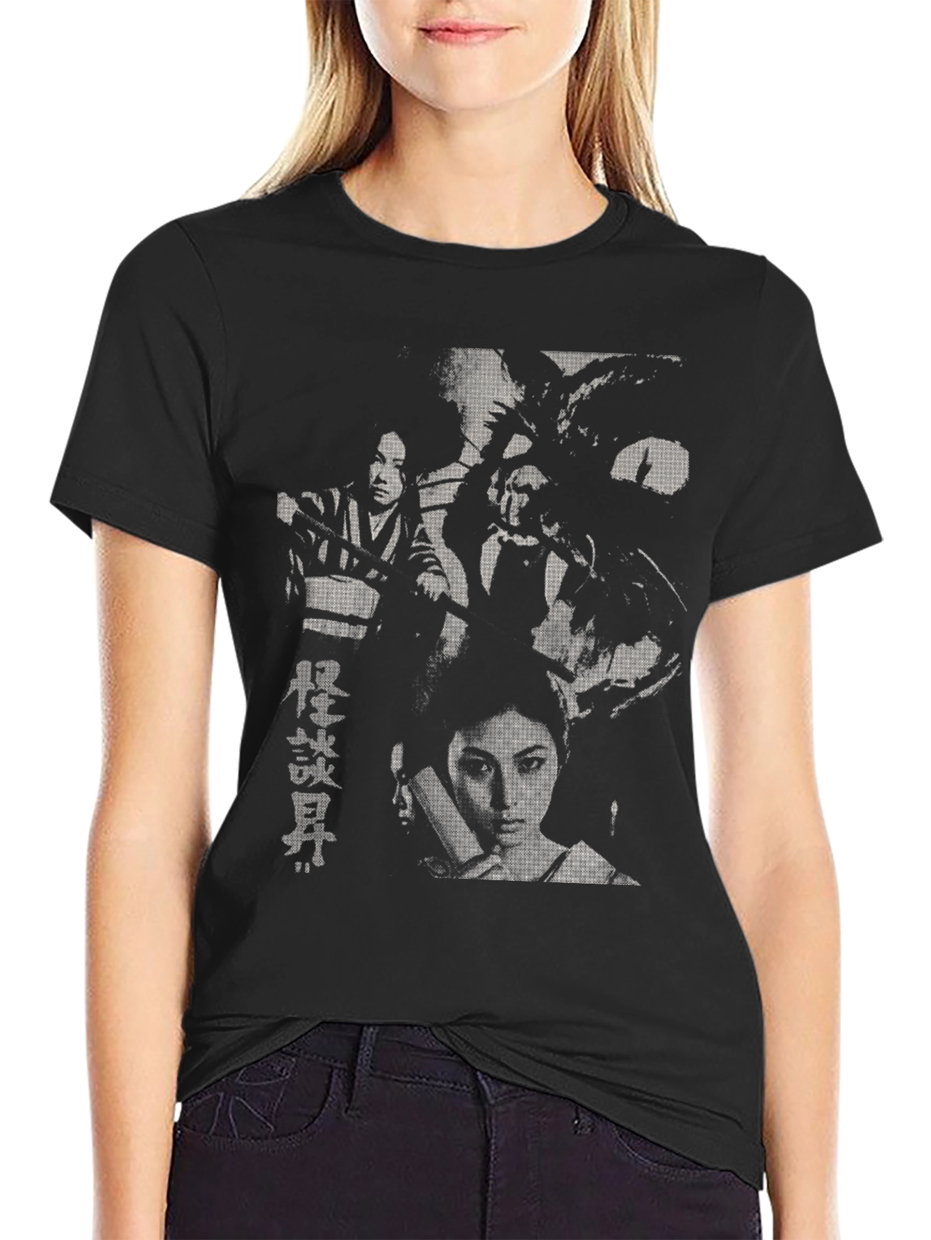Retro Japanese Horror Movie T-Shirt