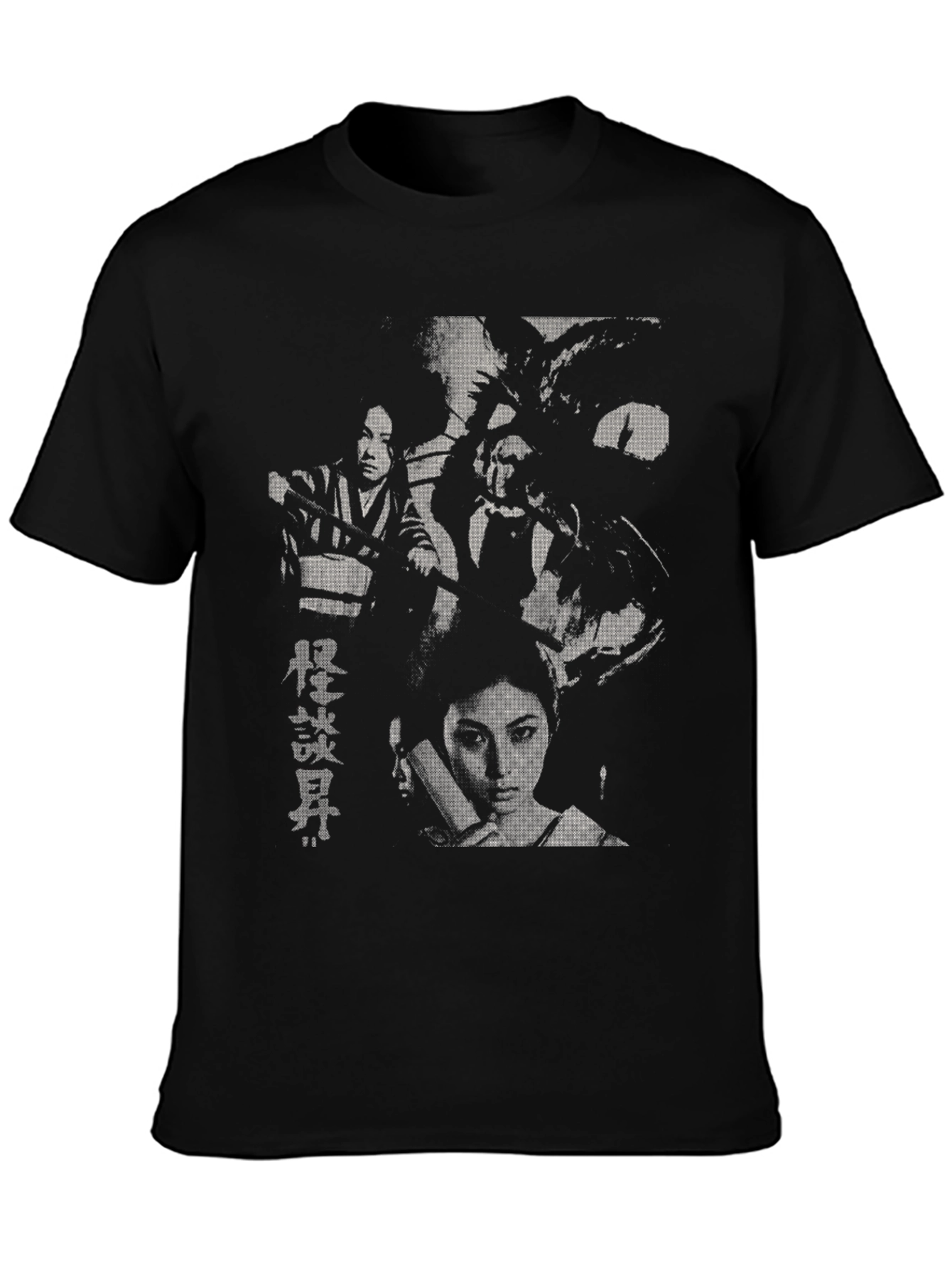 Retro Japanese Horror Movie T-Shirt