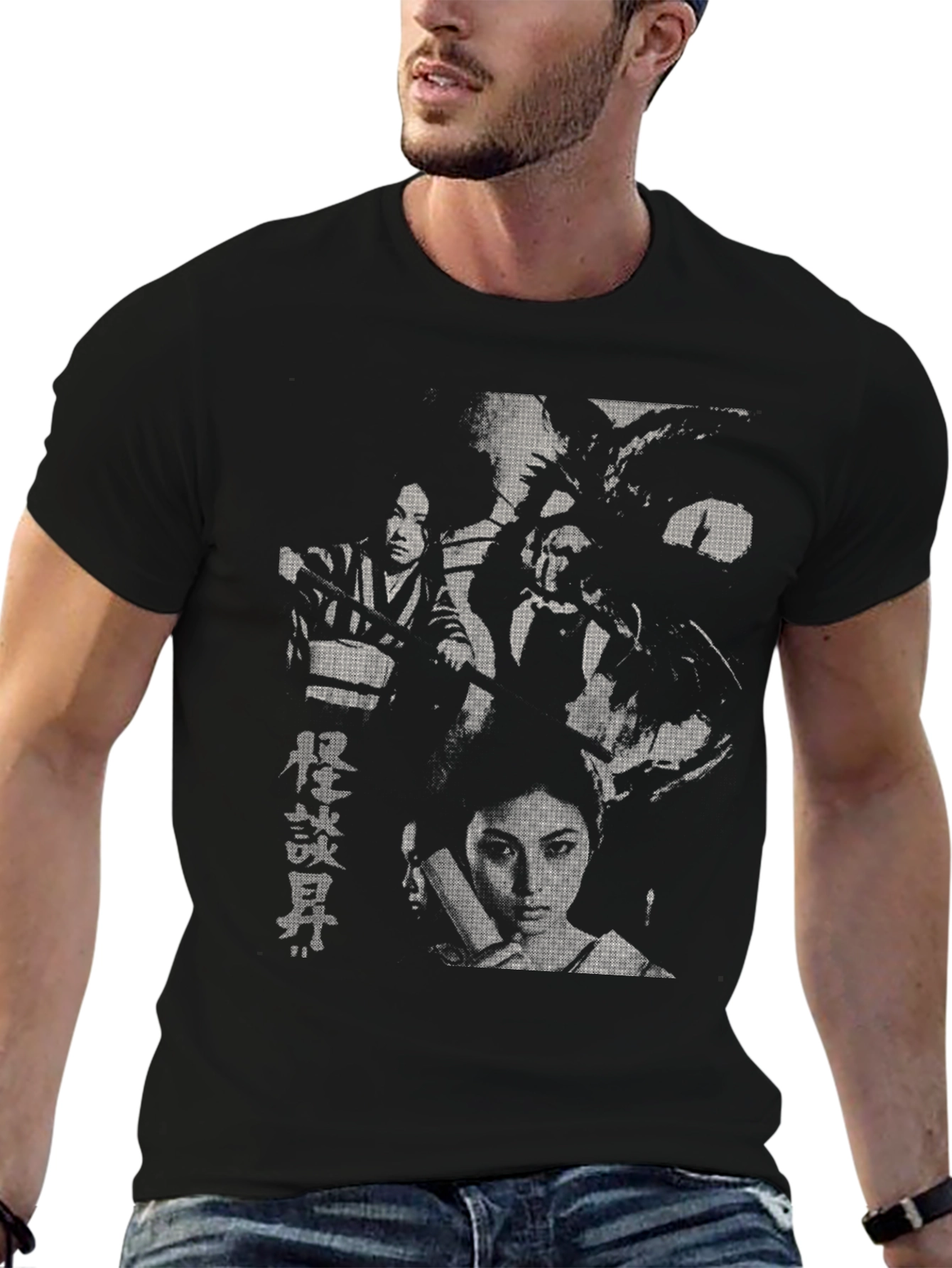 Retro Japanese Horror Movie T-Shirt