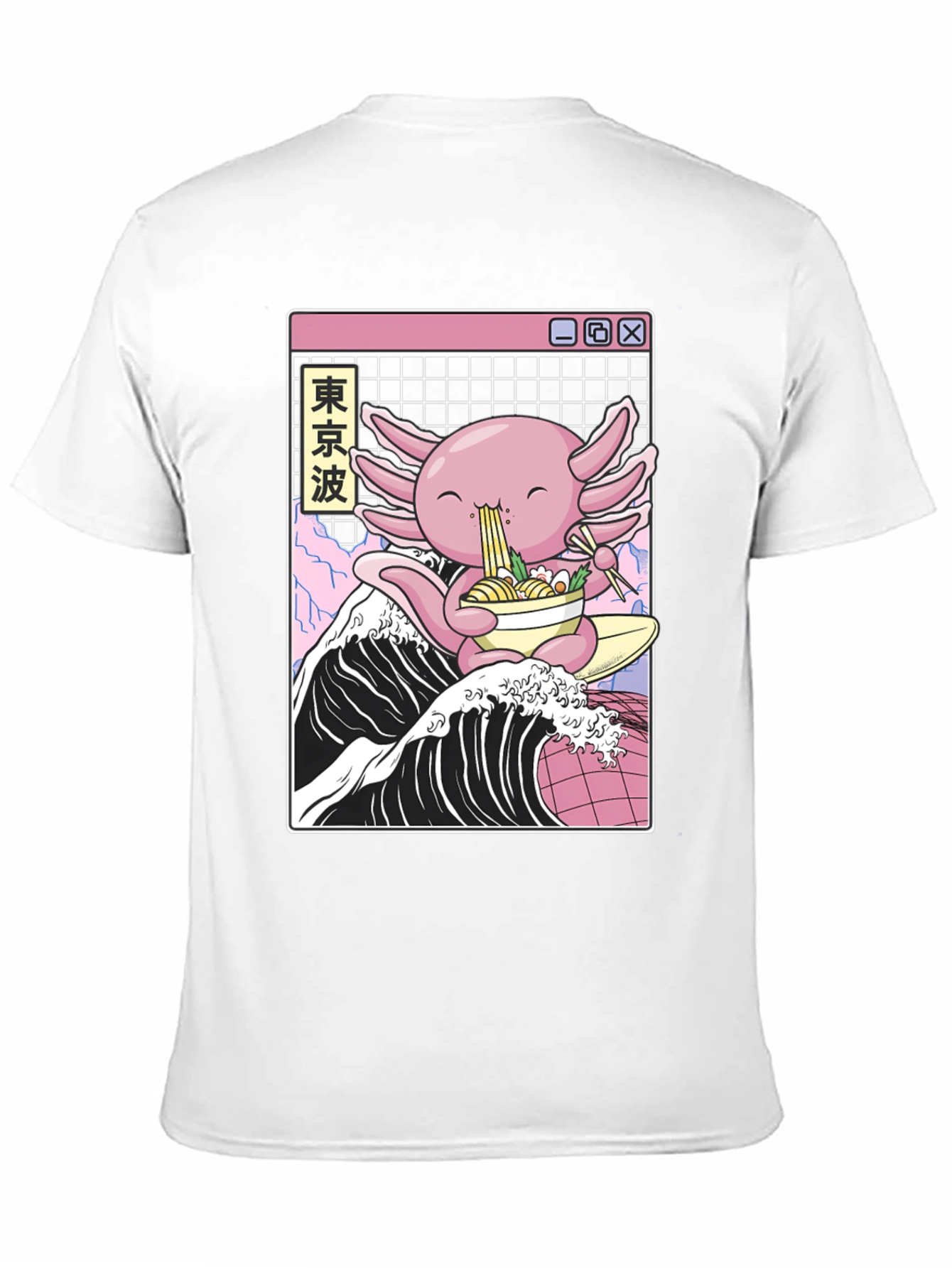 Axolotl Ramen Wave T-Shirt - Tokyo Style