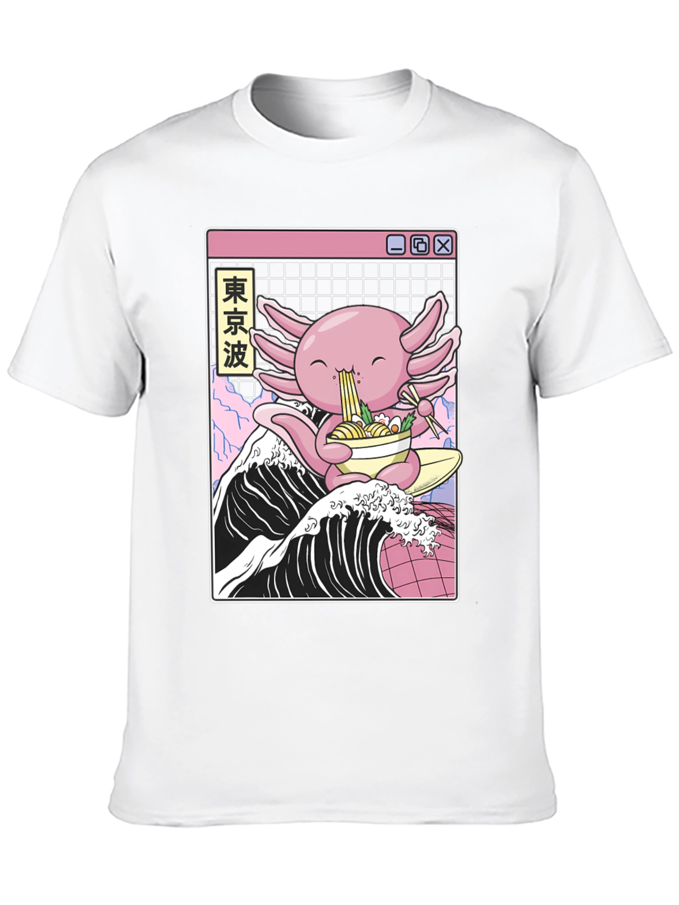 Axolotl Ramen Wave T-Shirt - Tokyo Style