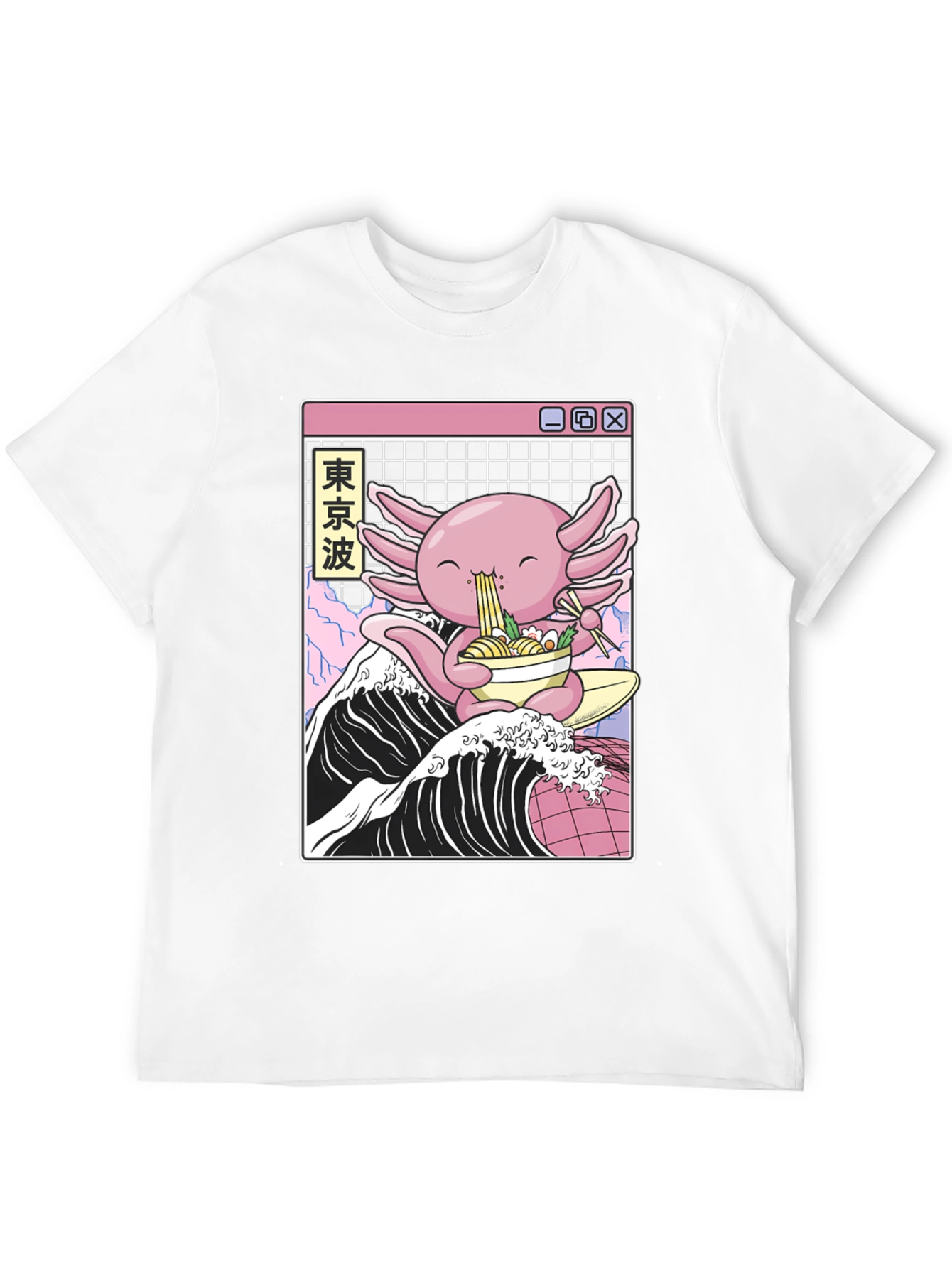 Axolotl Ramen Wave T-Shirt - Tokyo Style