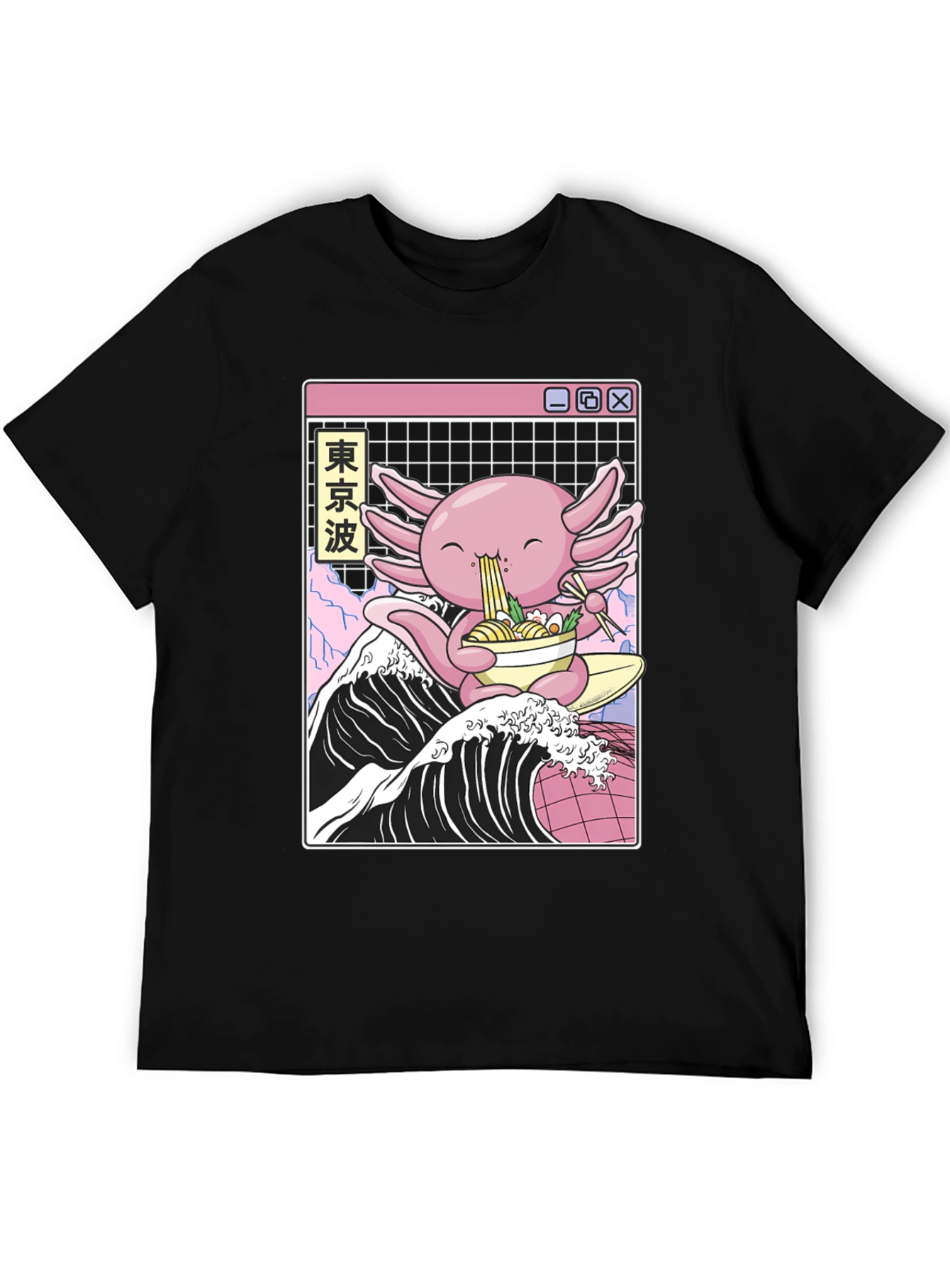 Axolotl Ramen Wave T-Shirt - Tokyo Style