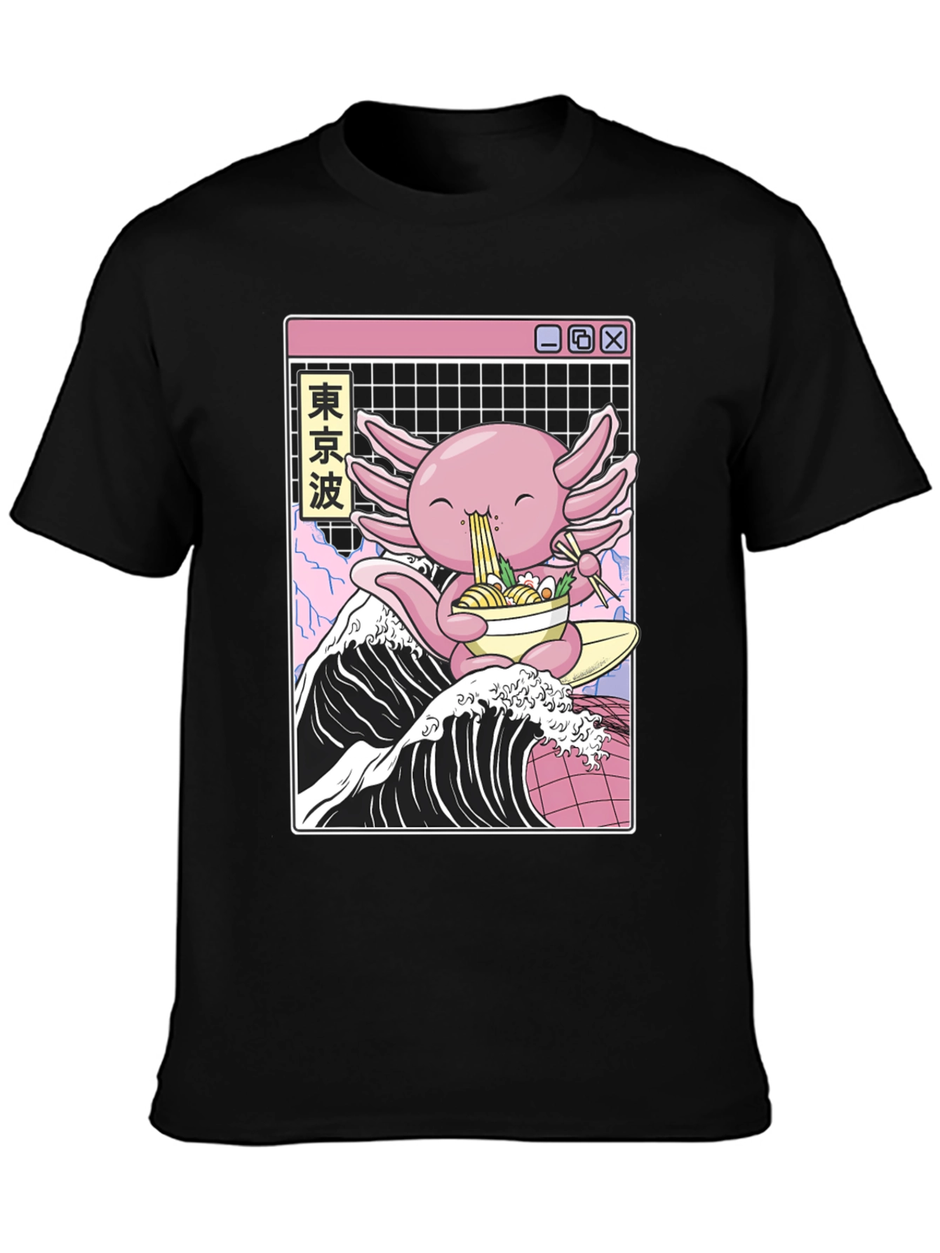 Axolotl Ramen Wave T-Shirt - Tokyo Style