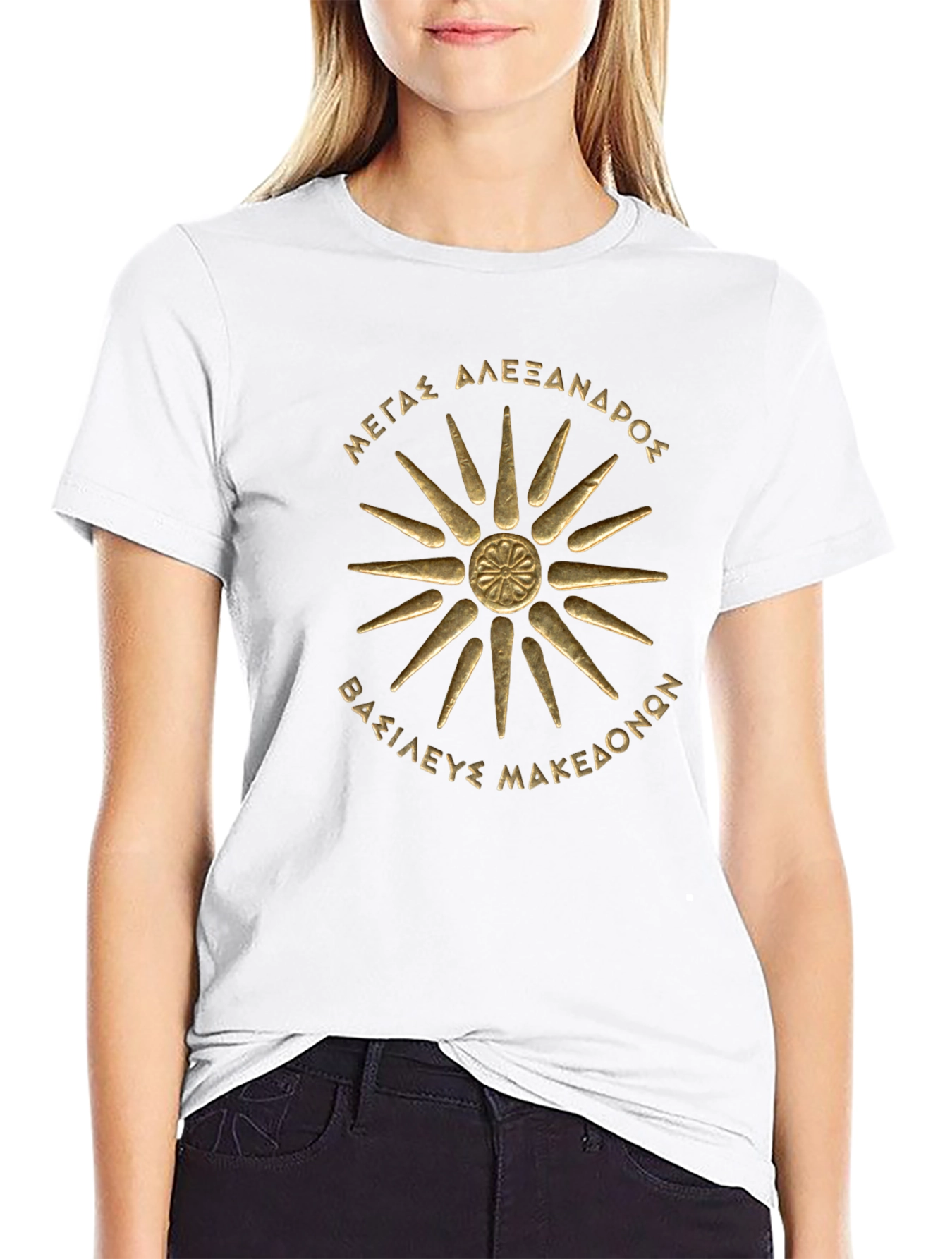 Macedonian Sun T-Shirt - Great Alexander Design