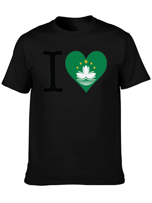 I Love Macau T-Shirt