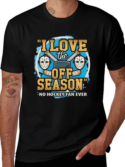 Hockey Off-Season T-Shirt