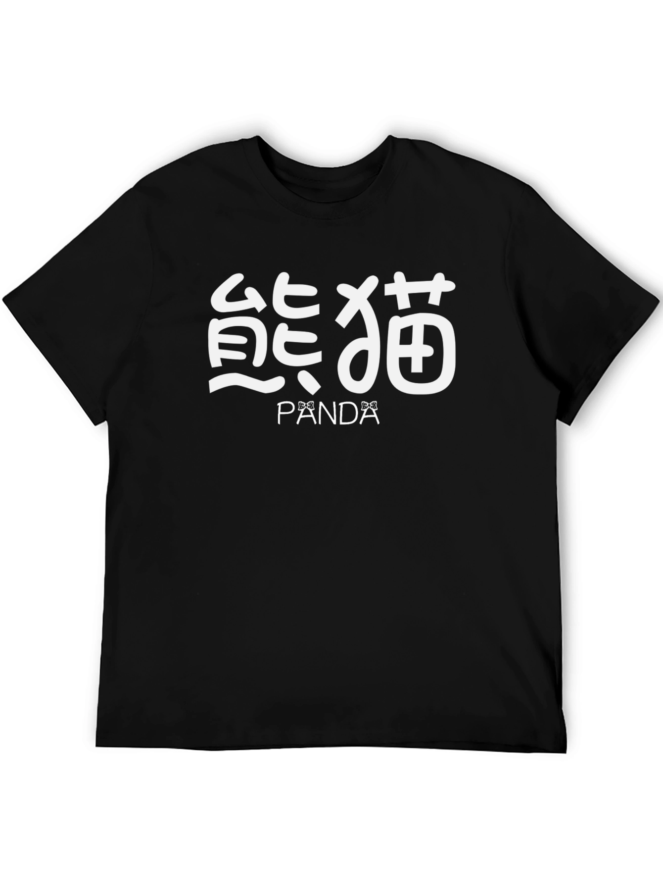 Panda Graphic Tee - Kanji Design