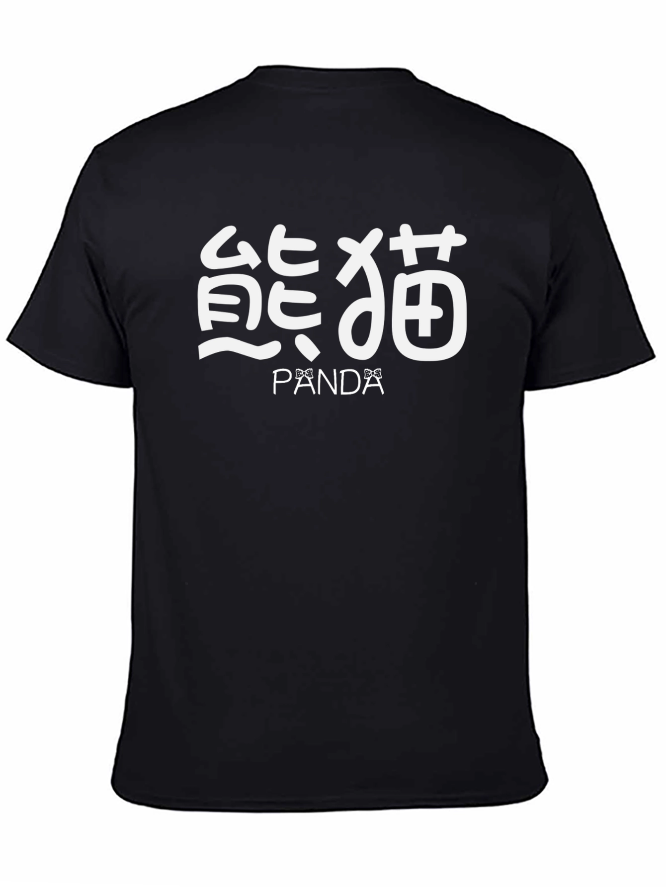Panda Graphic Tee - Kanji Design