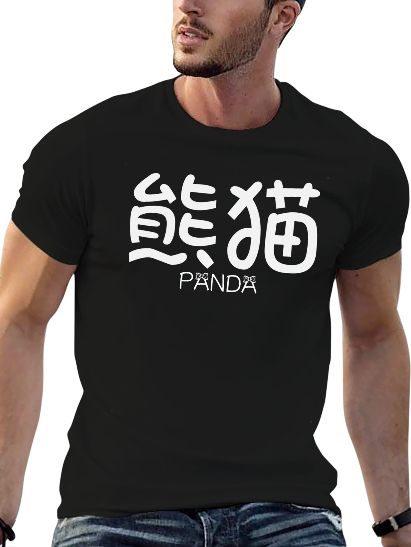 Panda Graphic Tee - Kanji Design