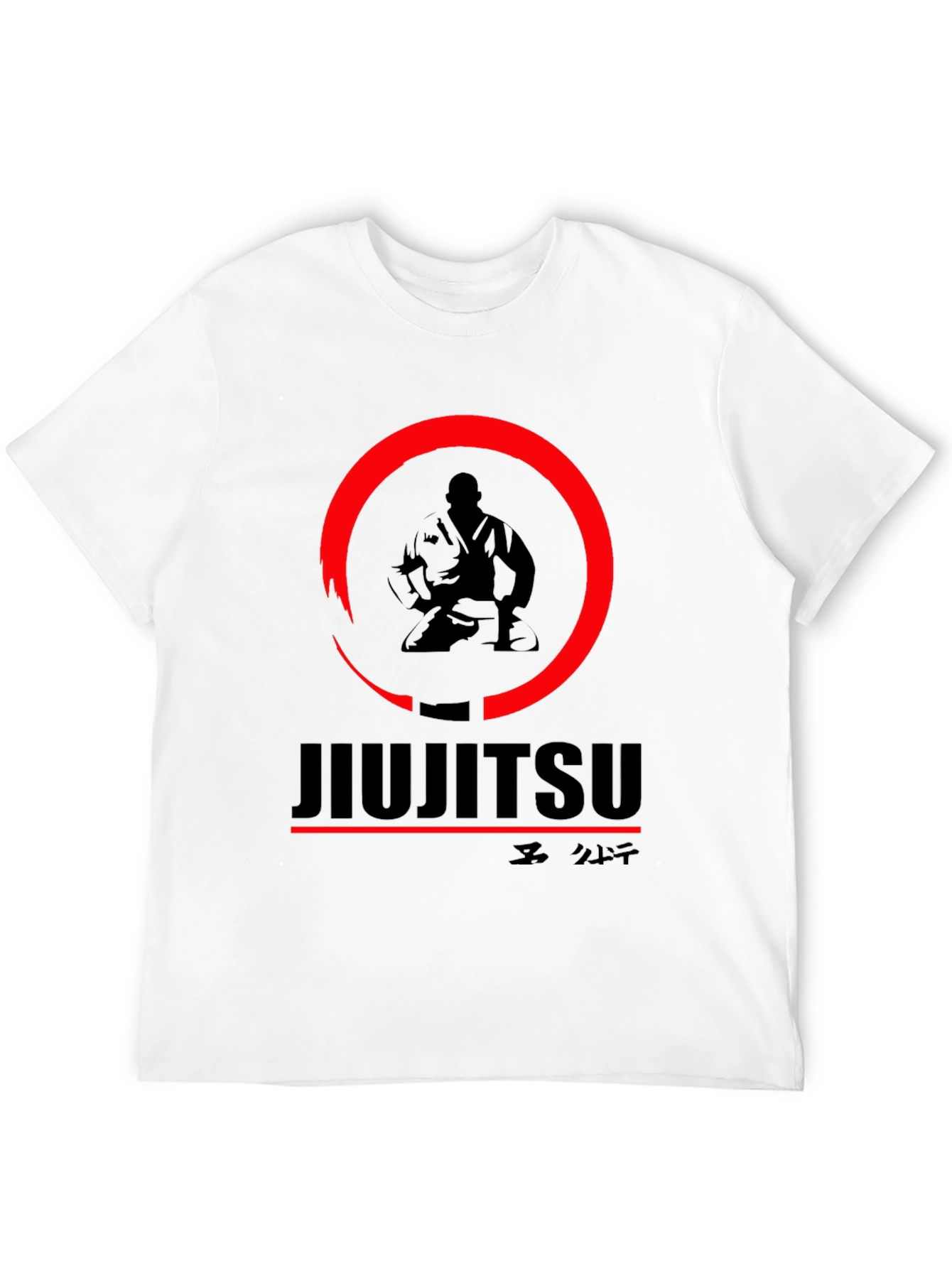 Jujitsu Graphic Tee - Martial Arts Inspired Design