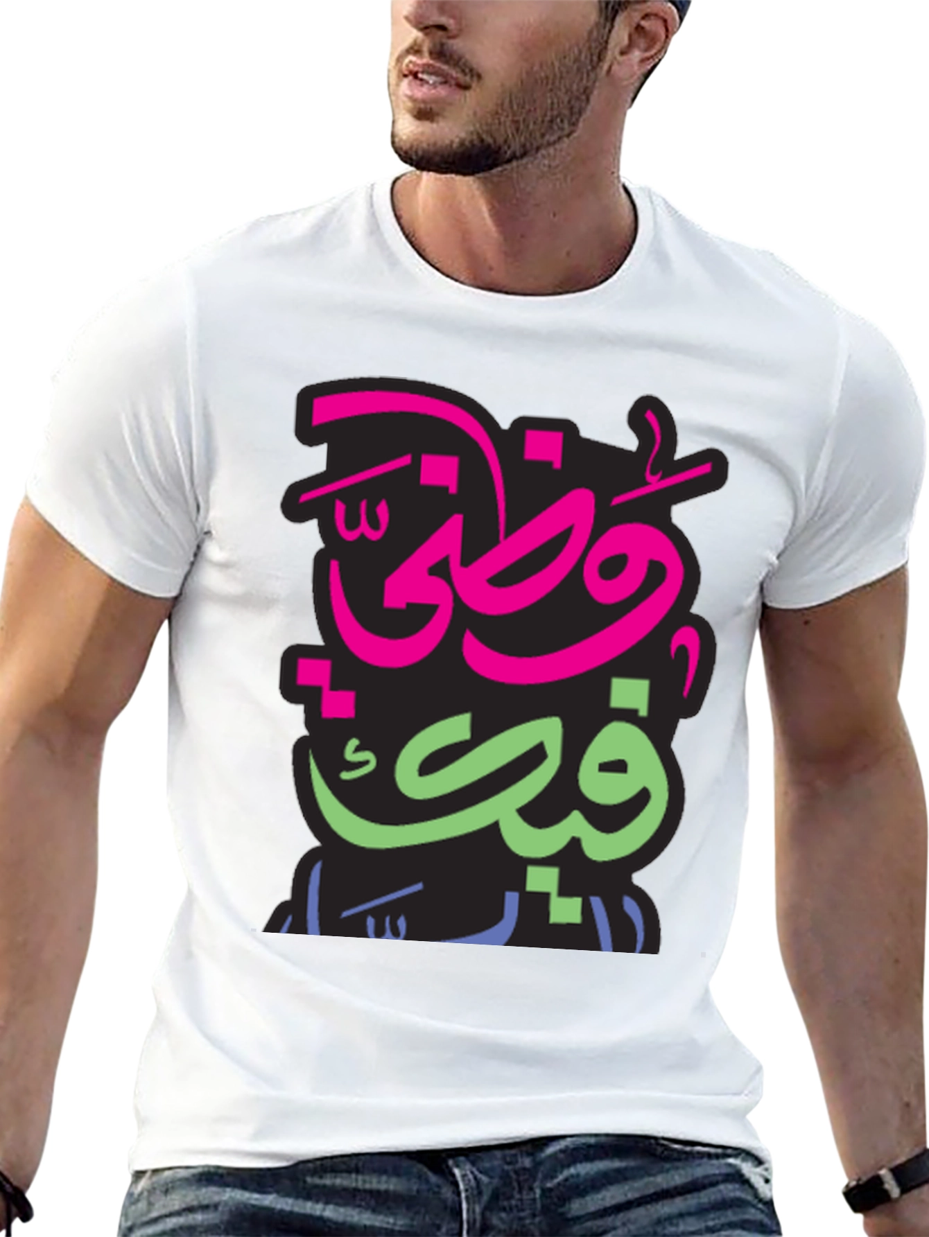 Arabic Graphic Print Mens Black T-shirt