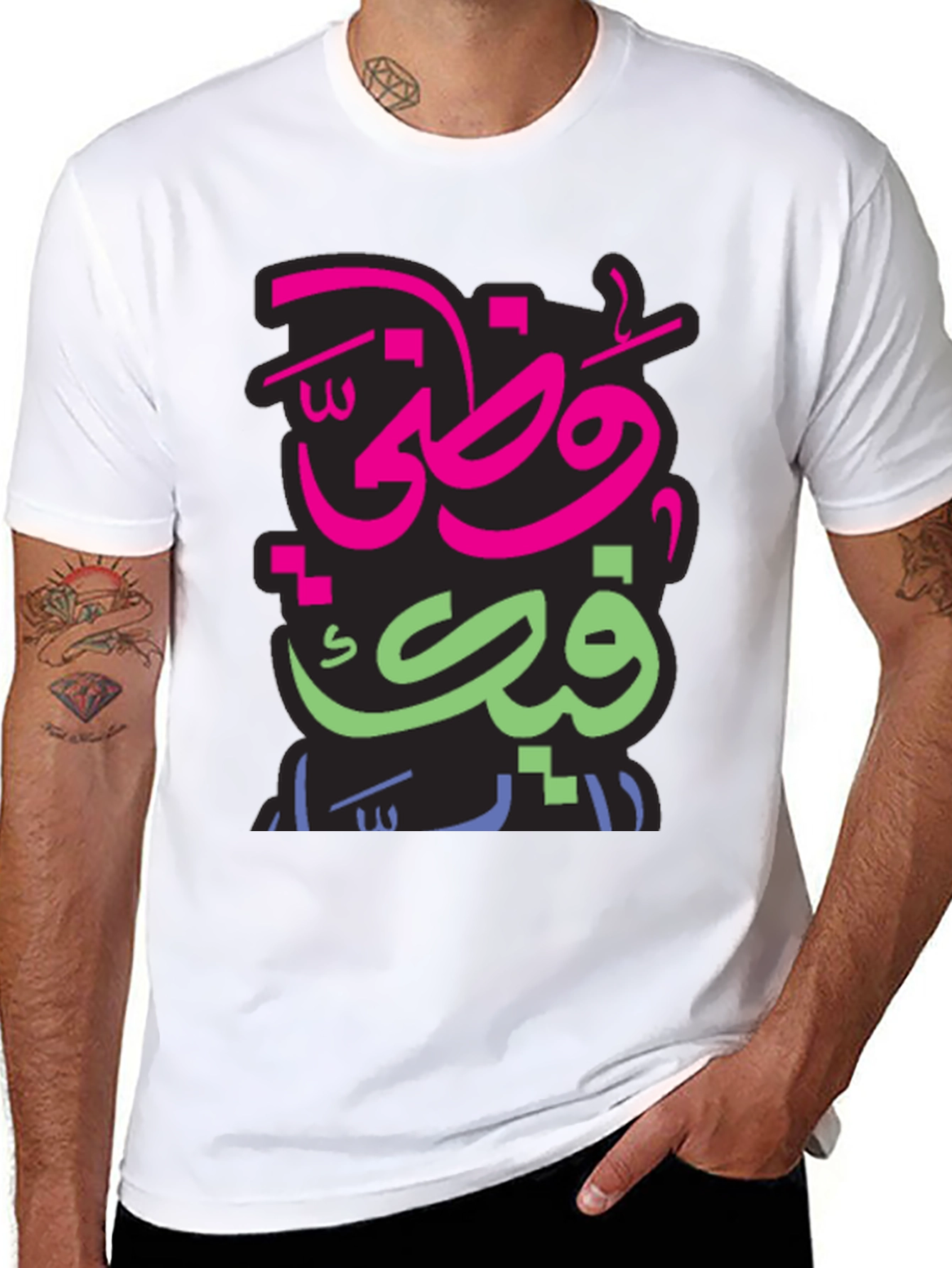 Arabic Graphic Print Mens Black T-shirt