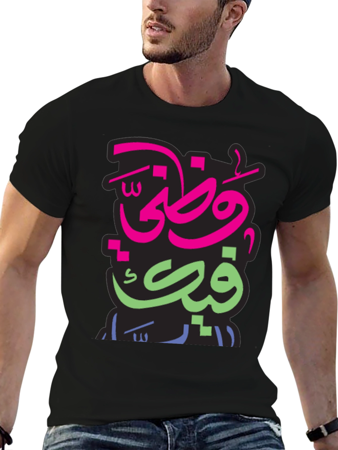 Arabic Graphic Print Mens Black T-shirt