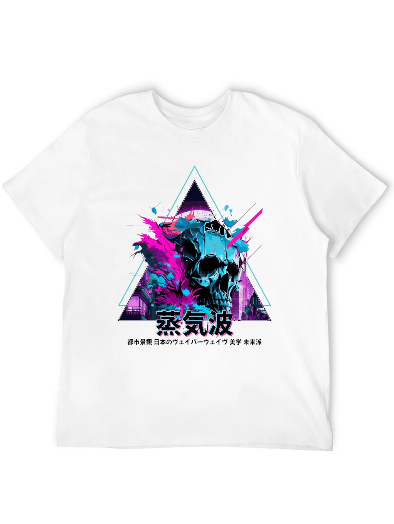 Vaporwave Skull Graphic Tee