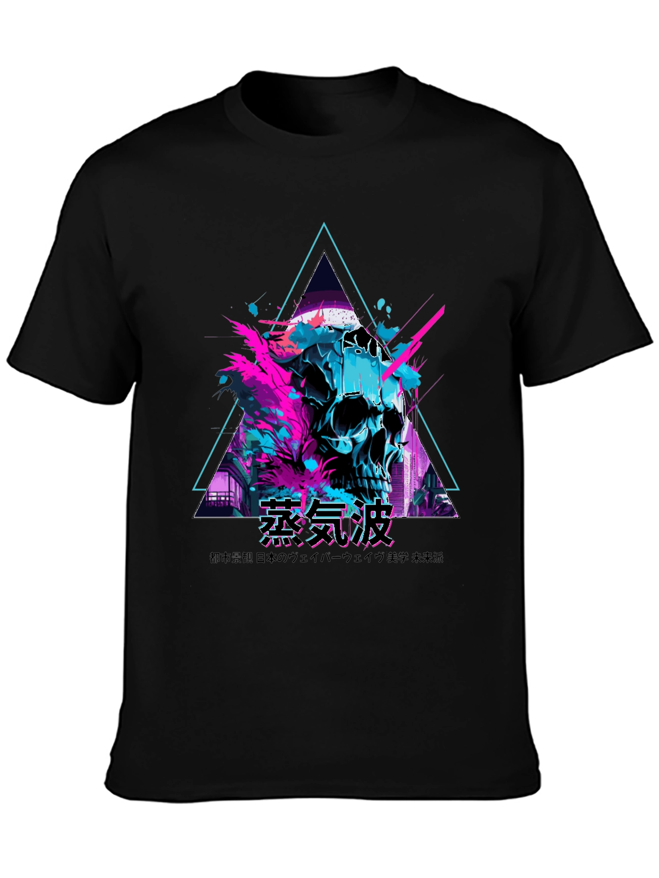Vaporwave Skull Graphic Tee