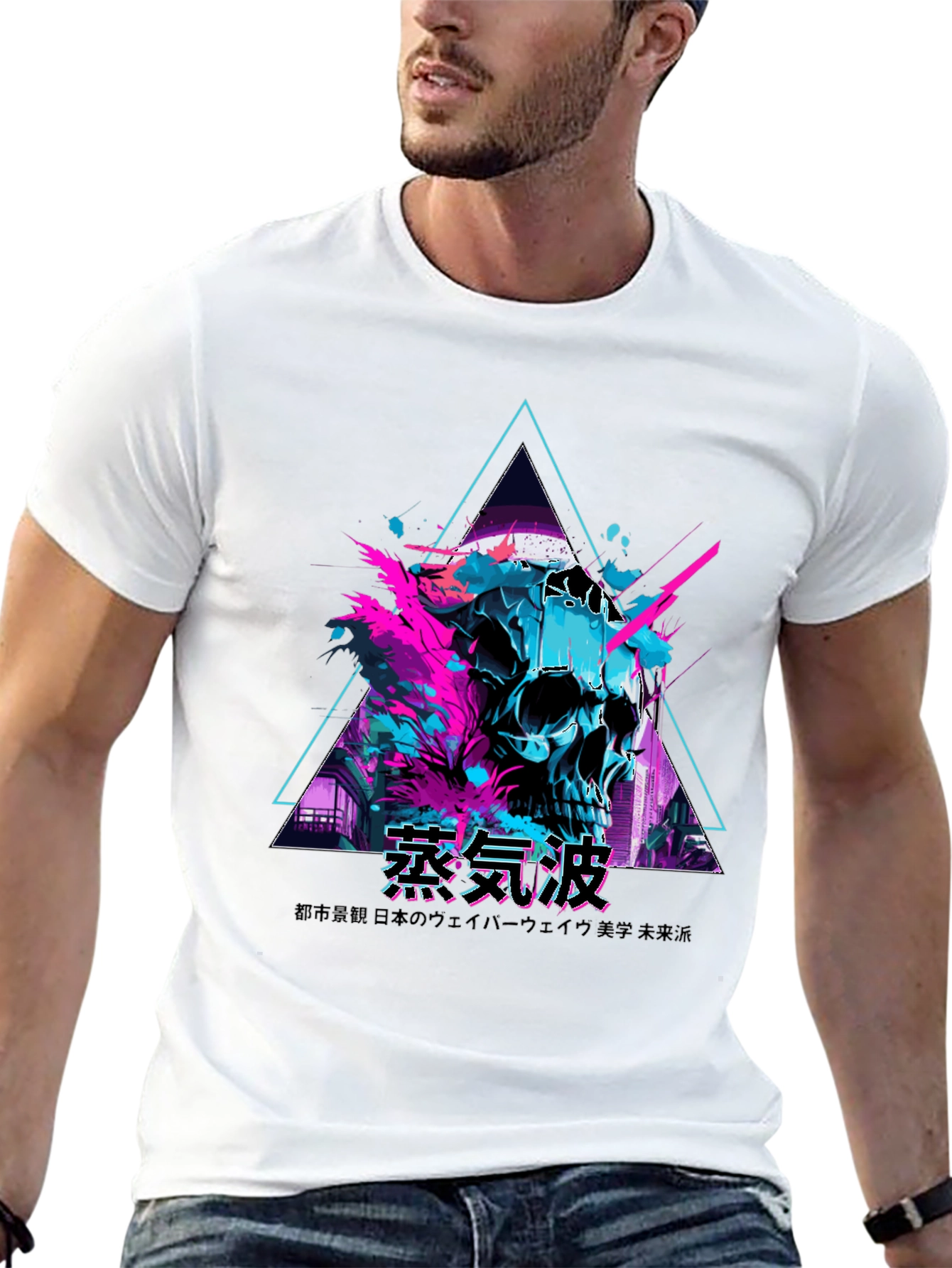 Vaporwave Skull Graphic Tee