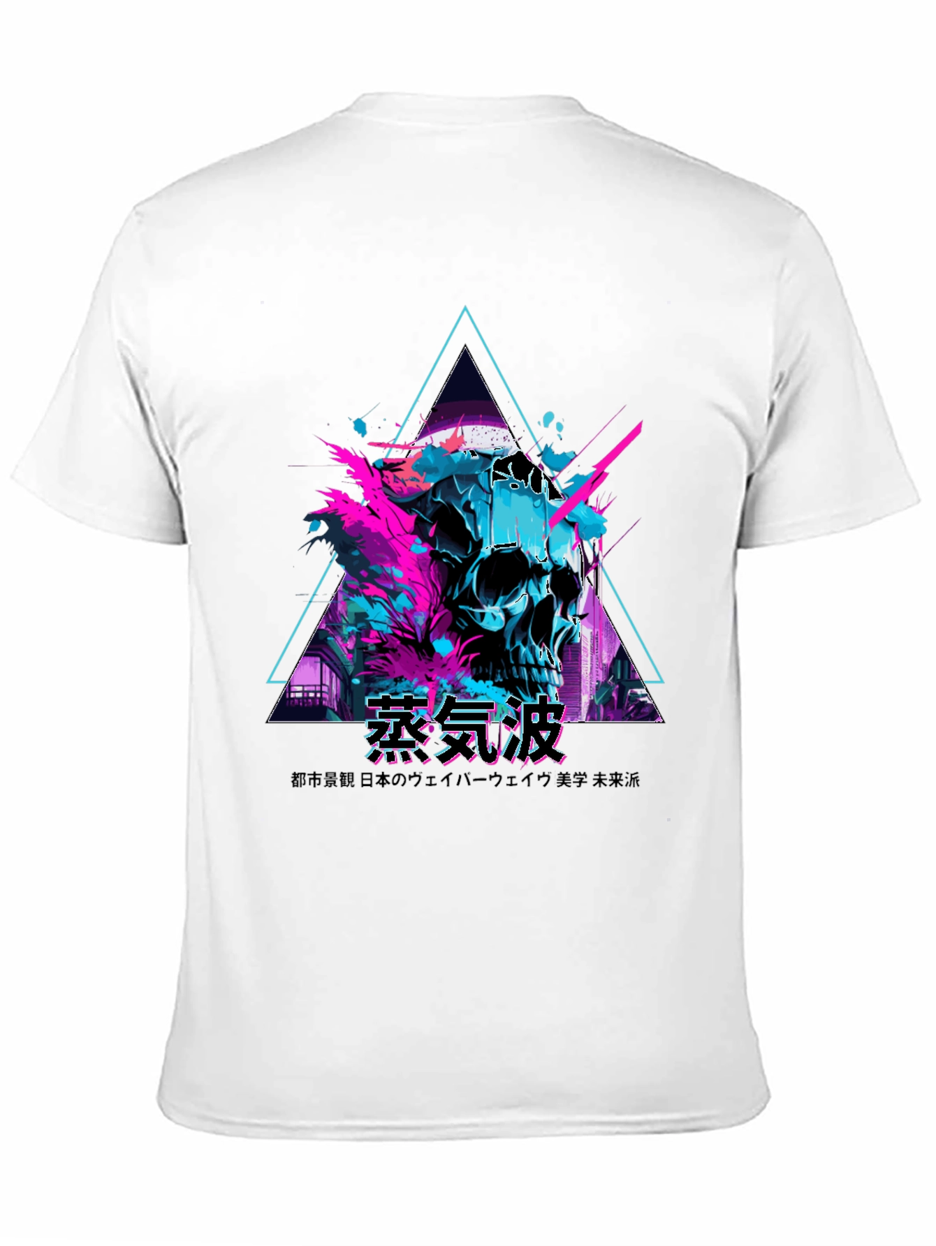 Vaporwave Skull Graphic Tee