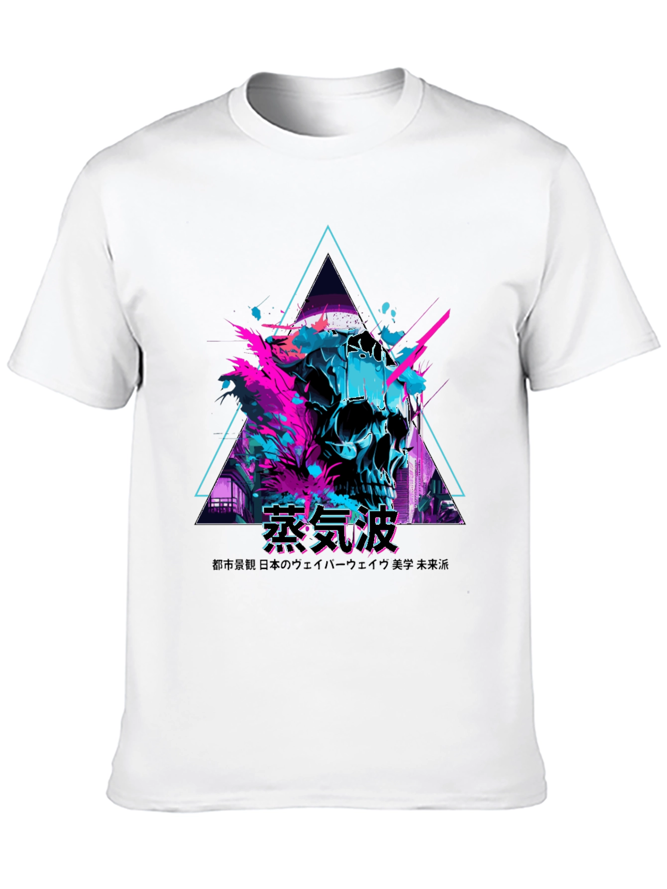 Vaporwave Skull Graphic Tee