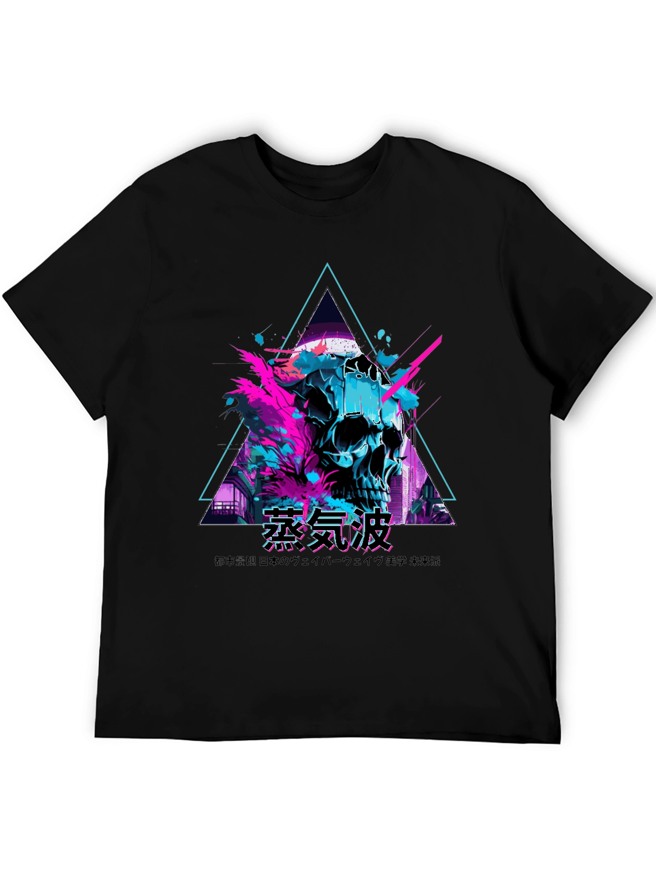 Vaporwave Skull Graphic Tee