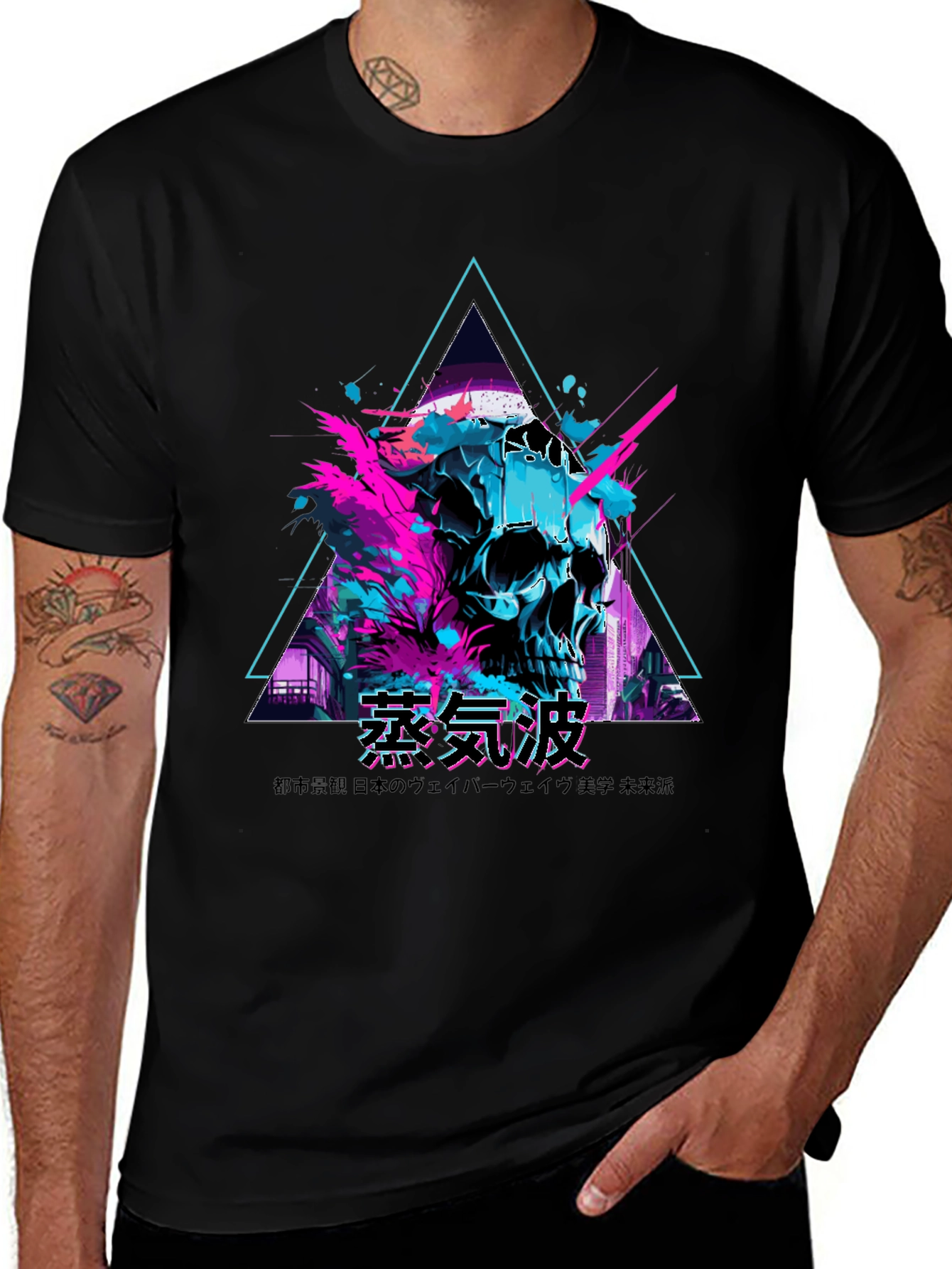Vaporwave Skull Graphic Tee