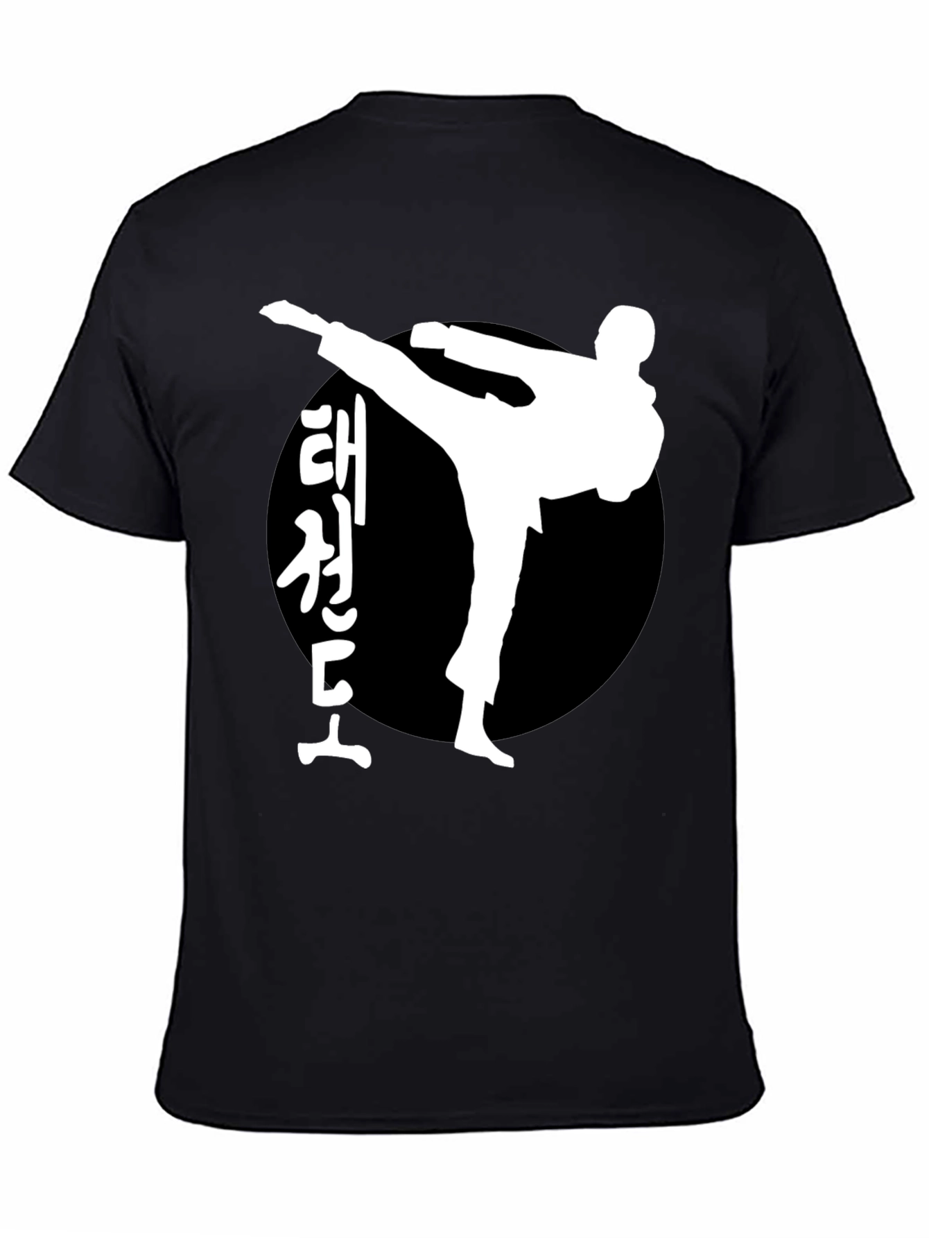 Taekwondo Kick Black T-Shirt