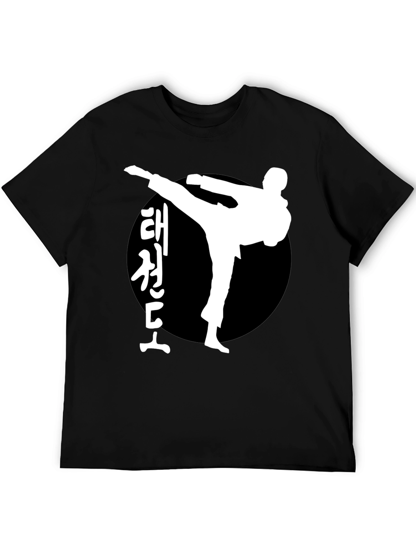 Taekwondo Kick Black T-Shirt