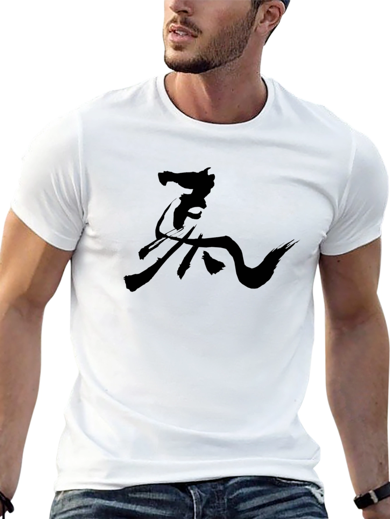 Black Kanji T-Shirt - Brush Stroke Design