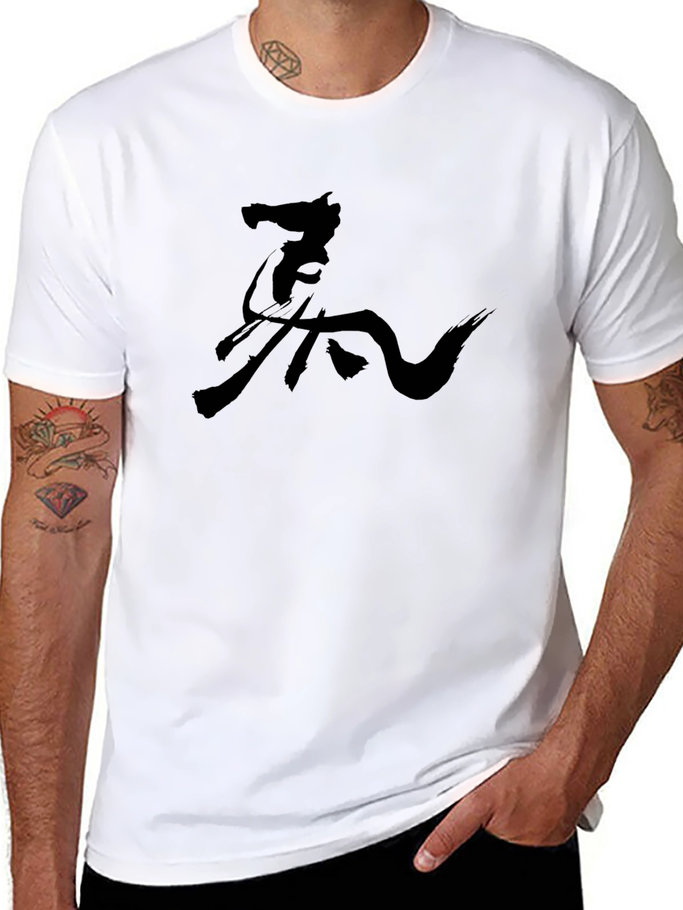 Black Kanji T-Shirt - Brush Stroke Design