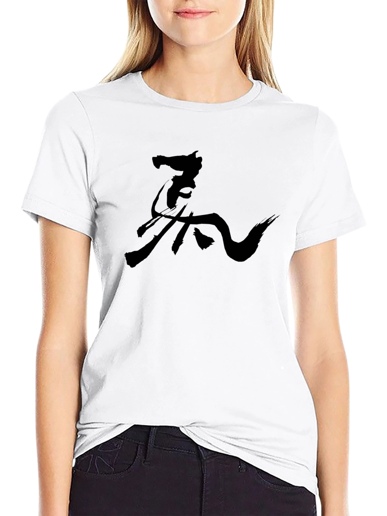Black Kanji T-Shirt - Brush Stroke Design