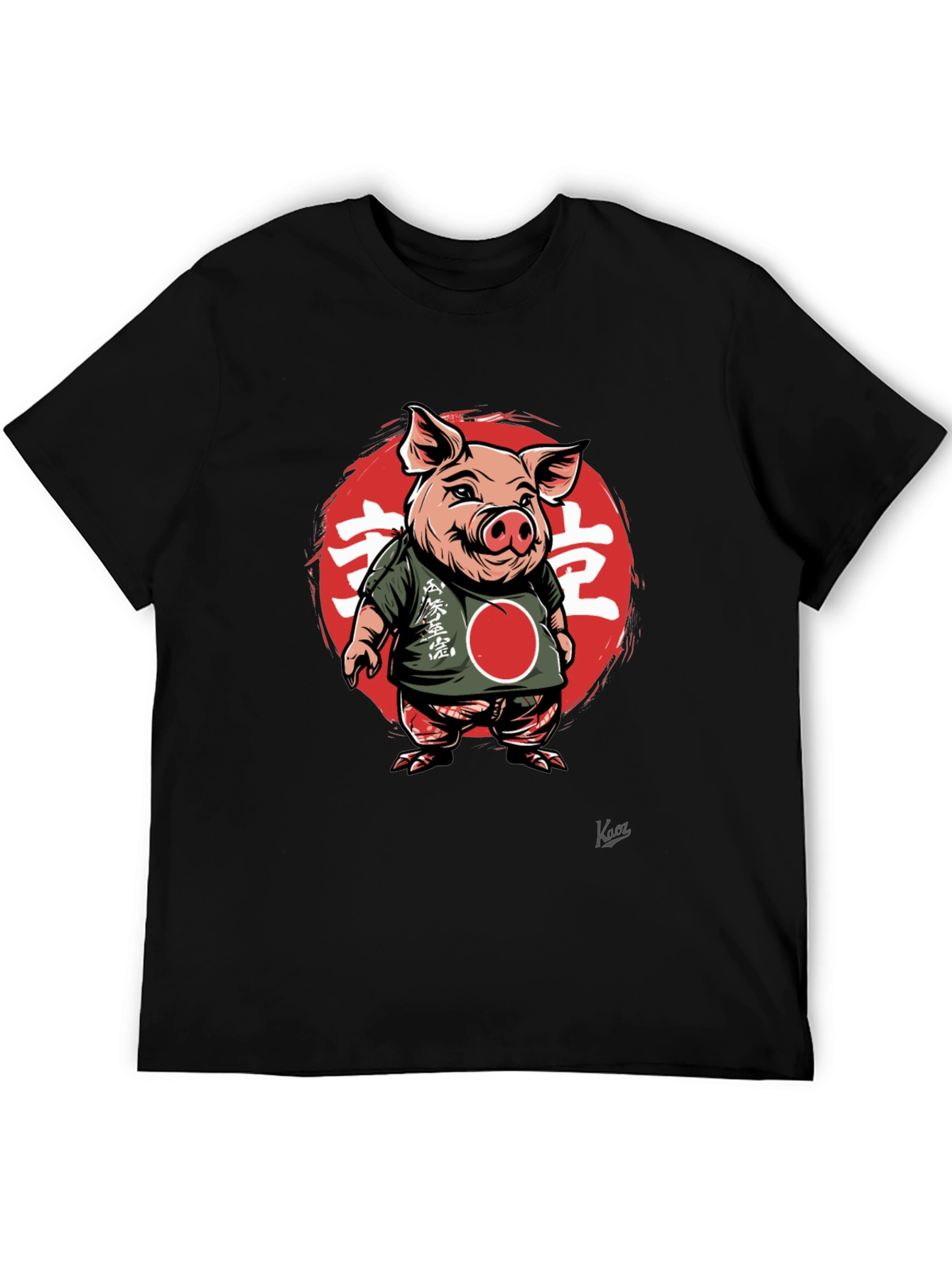 Japanese Pig T-Shirt - Unique Graphic Tee