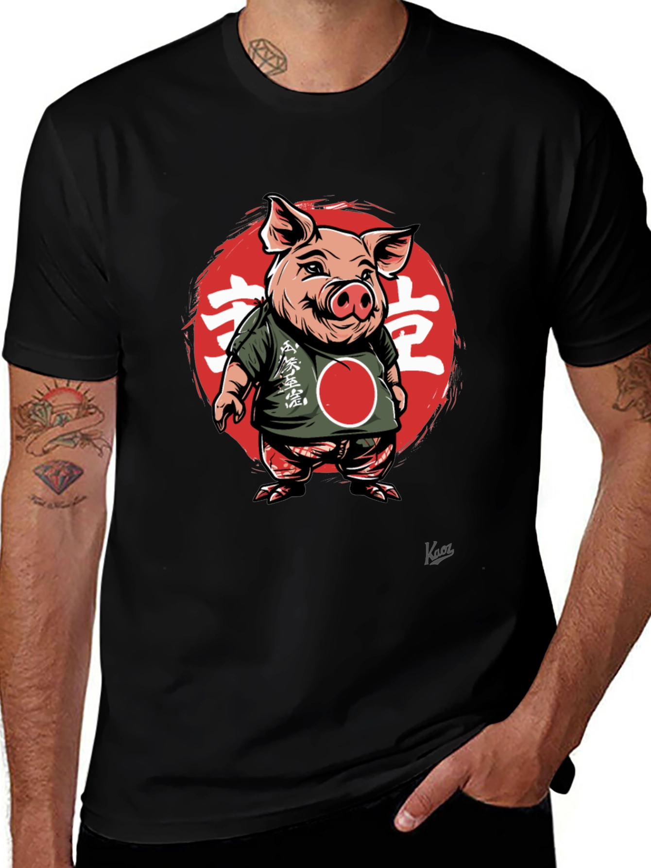 Japanese Pig T-Shirt - Unique Graphic Tee