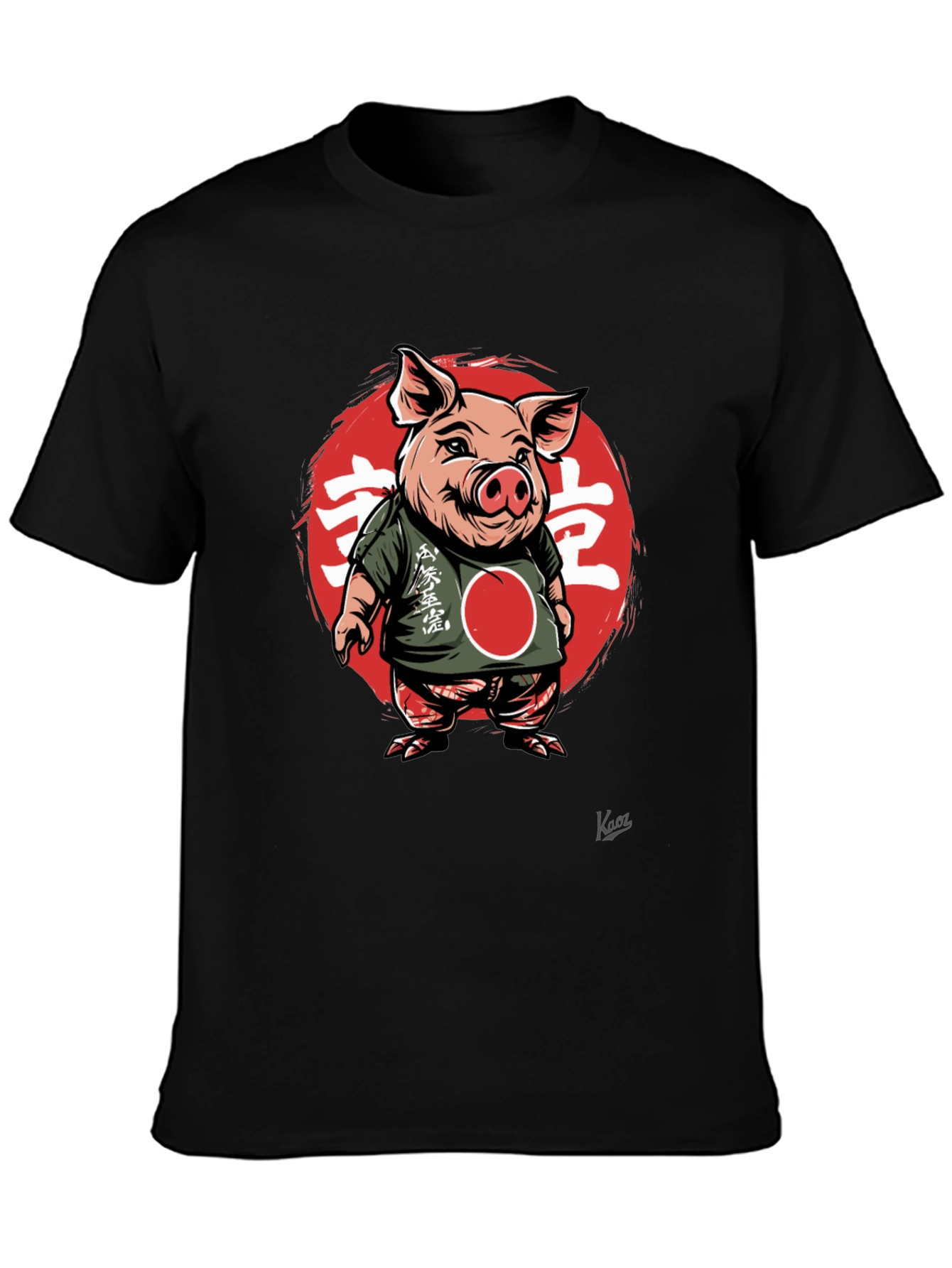 Japanese Pig T-Shirt - Unique Graphic Tee
