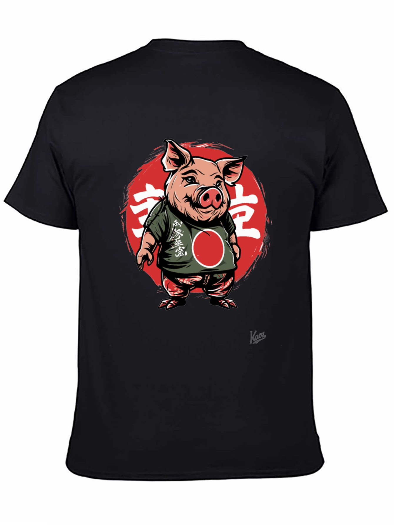 Japanese Pig T-Shirt - Unique Graphic Tee