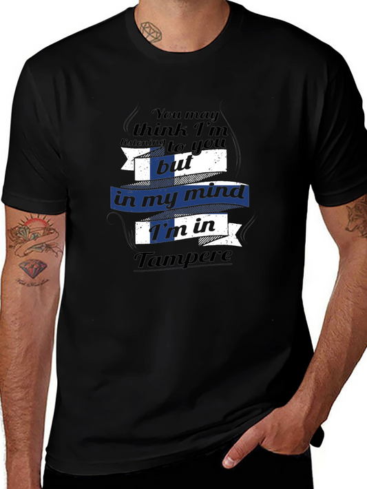 Funny Tampere Finland Mind T-Shirt
