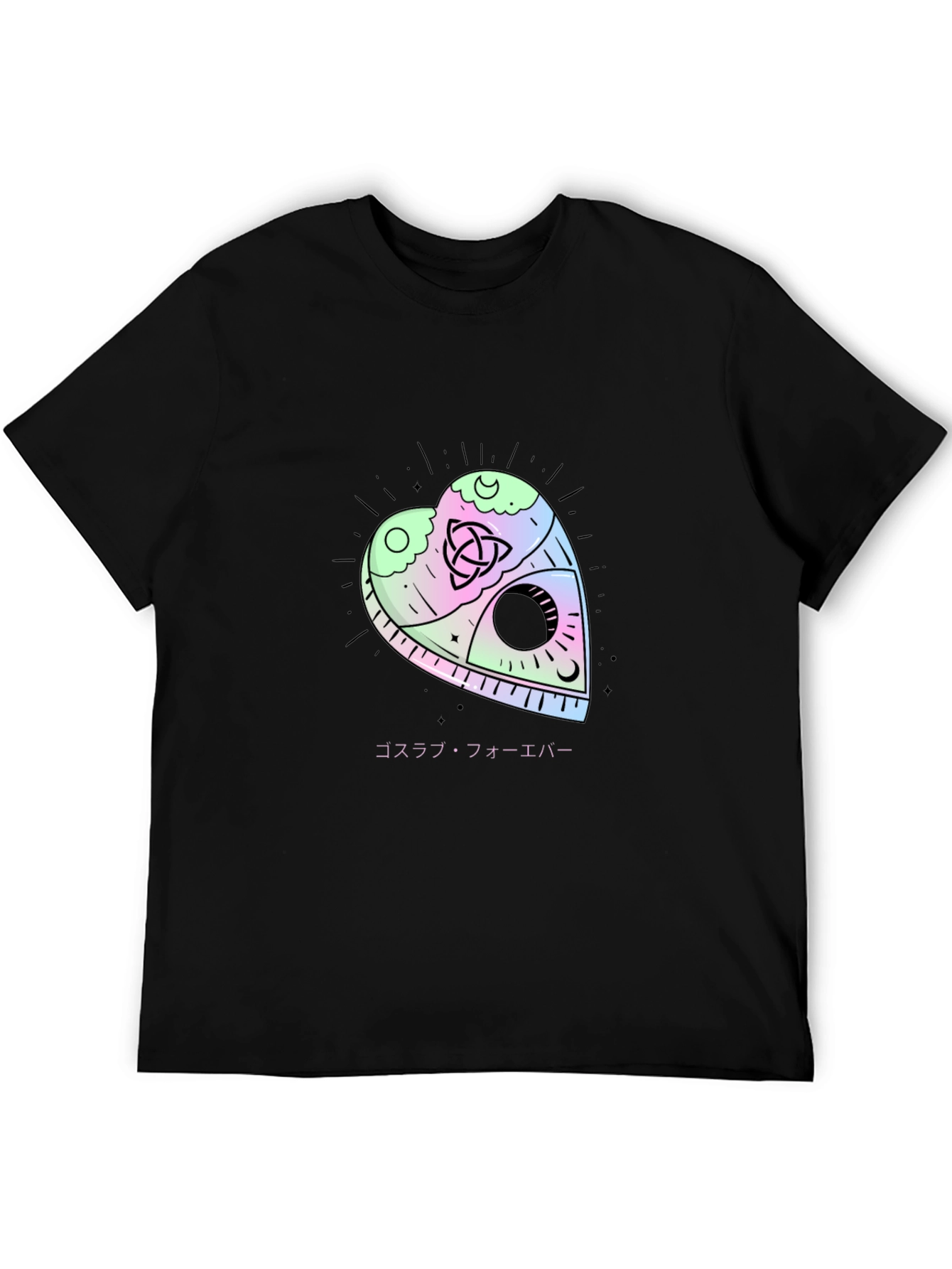 Gothic Heart Planchette Graphic Tee - Black