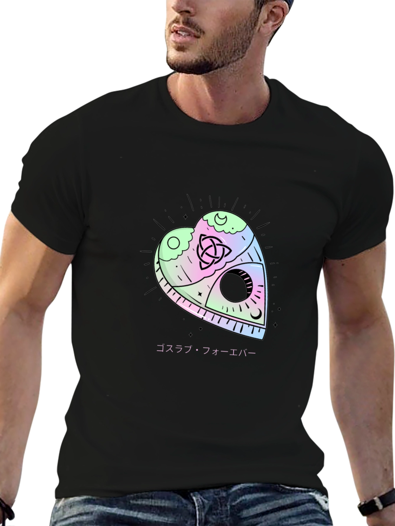 Gothic Heart Planchette Graphic Tee - Black