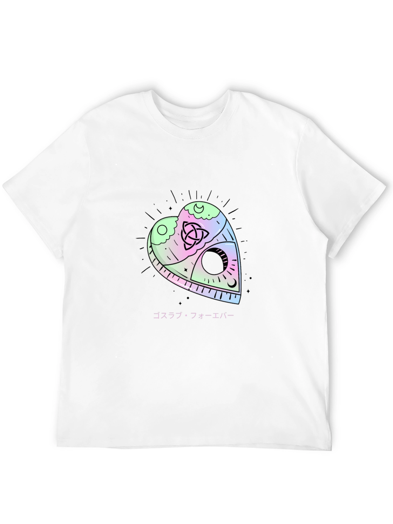 Gothic Heart Planchette Graphic Tee - Black