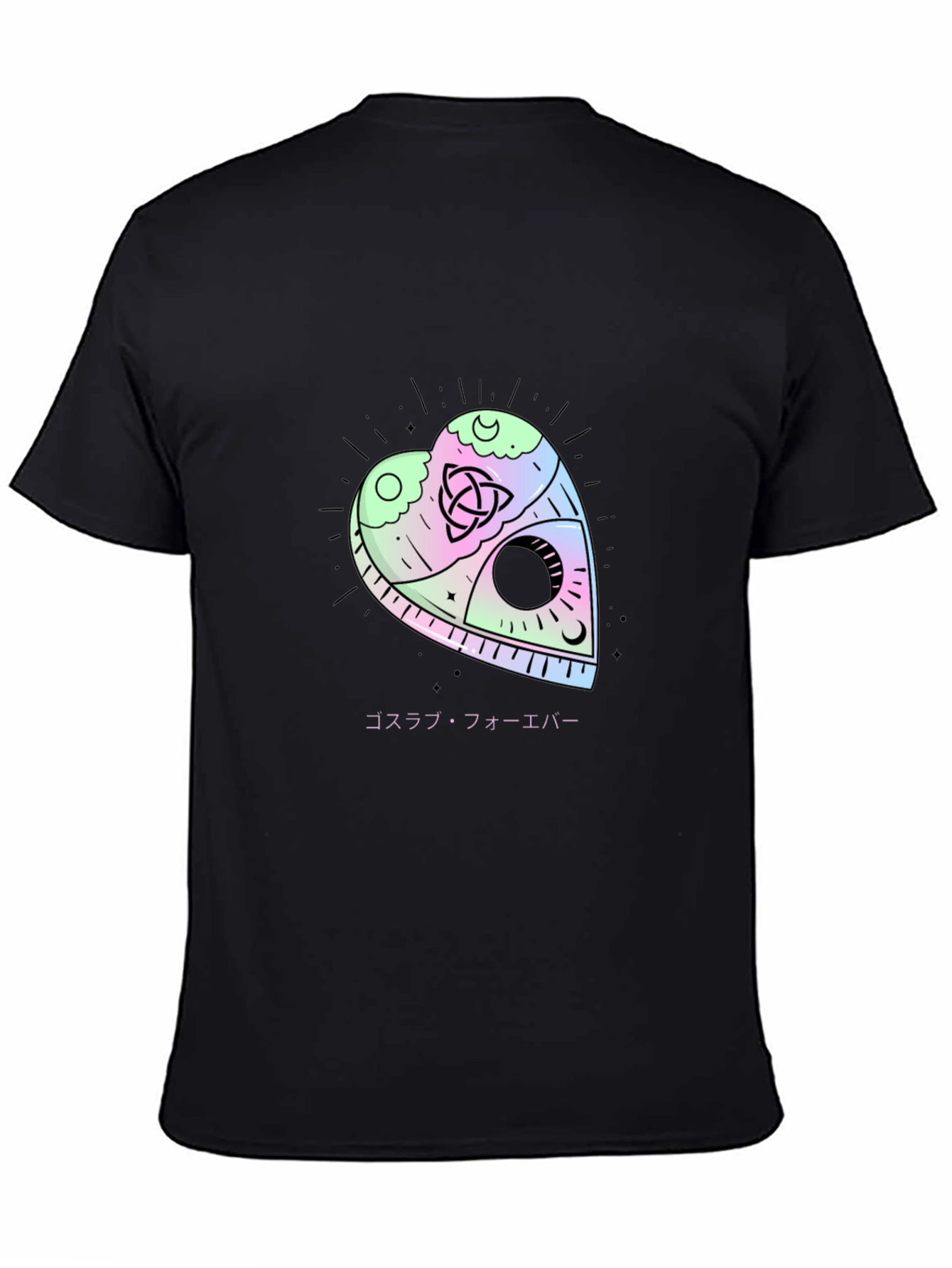 Gothic Heart Planchette Graphic Tee - Black