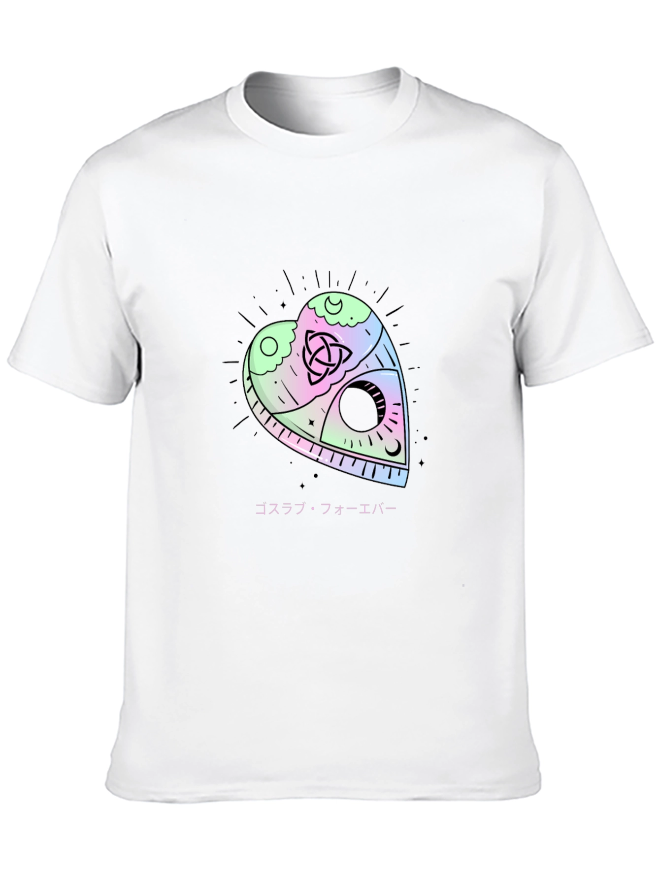 Gothic Heart Planchette Graphic Tee - Black